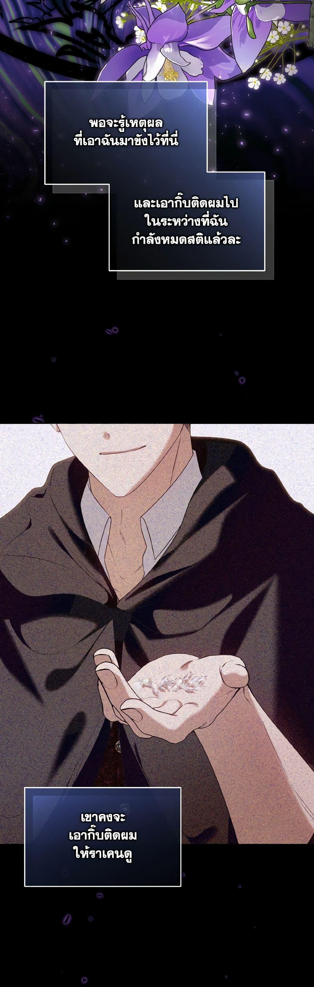 Manga-lc-com อ่านมังงะ อ่านการ์ตูน ออนไลน์ ฟรี I’m the Master of This Life ตอนที่ 1 2 3 4 5 6 7 8 9 10 11 12 13 14 ฟรี ไม่มีโฆษณา Manga-lc - อ่าน มังงะ อ่าน การ์ตูน ออนไลน์ อ่านมังงะ ฟรี