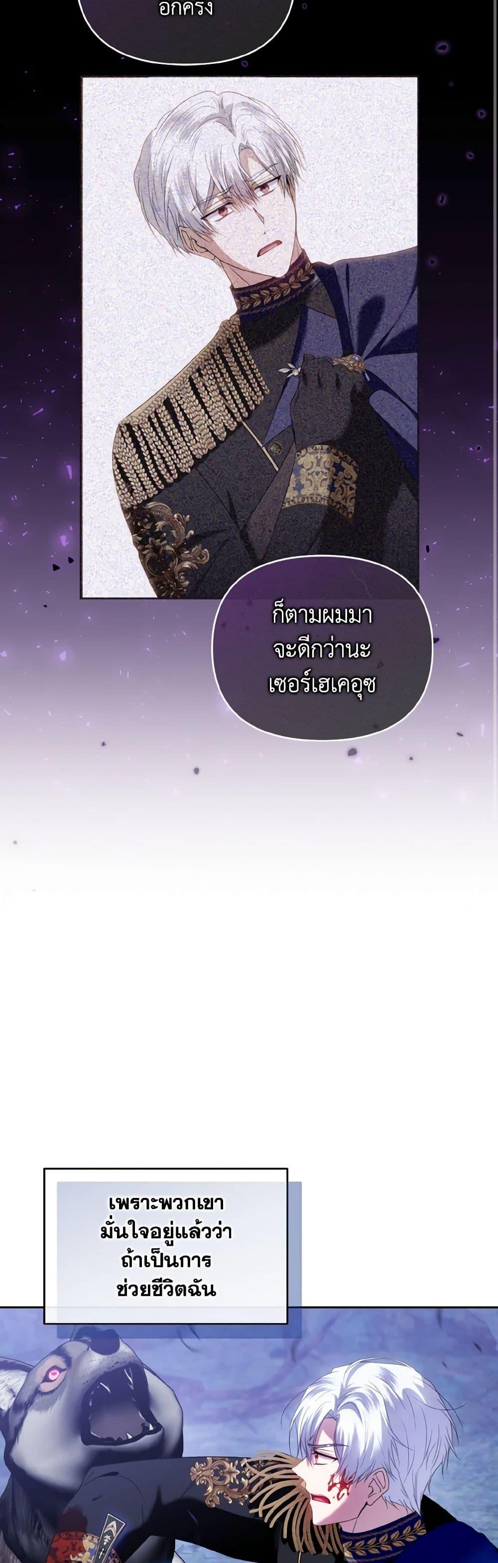 Manga-lc-com อ่านมังงะ อ่านการ์ตูน ออนไลน์ ฟรี I’m the Master of This Life ตอนที่ 1 2 3 4 5 6 7 8 9 10 11 12 13 14 ฟรี ไม่มีโฆษณา Manga-lc - อ่าน มังงะ อ่าน การ์ตูน ออนไลน์ อ่านมังงะ ฟรี