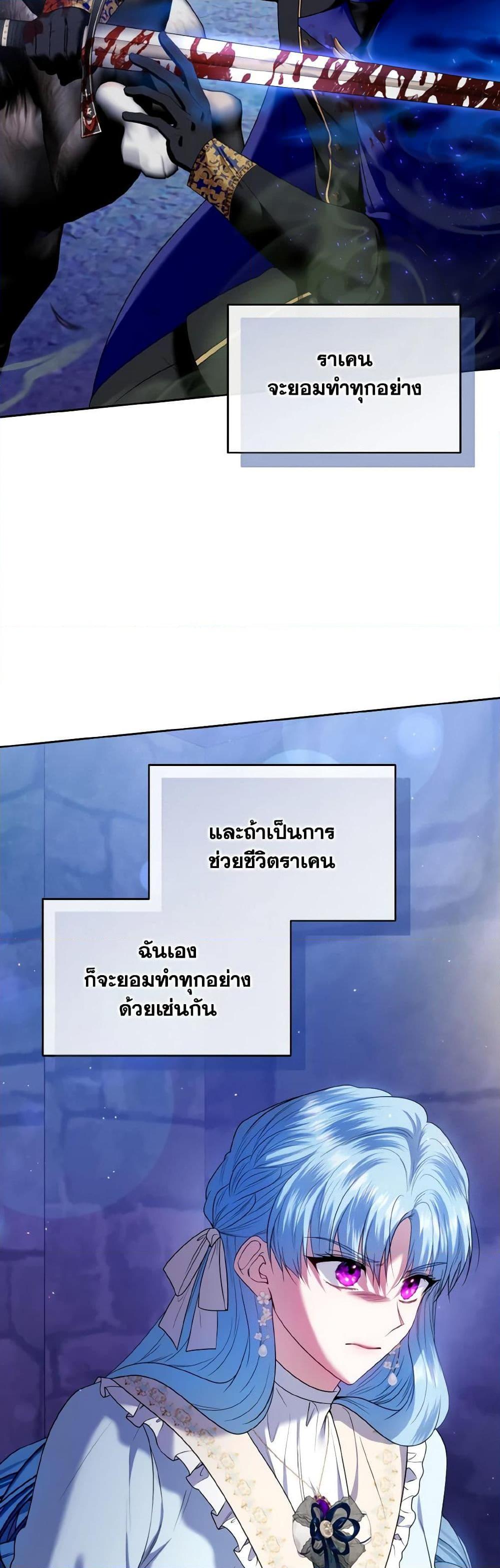 Manga-lc-com อ่านมังงะ อ่านการ์ตูน ออนไลน์ ฟรี I’m the Master of This Life ตอนที่ 1 2 3 4 5 6 7 8 9 10 11 12 13 14 ฟรี ไม่มีโฆษณา Manga-lc - อ่าน มังงะ อ่าน การ์ตูน ออนไลน์ อ่านมังงะ ฟรี