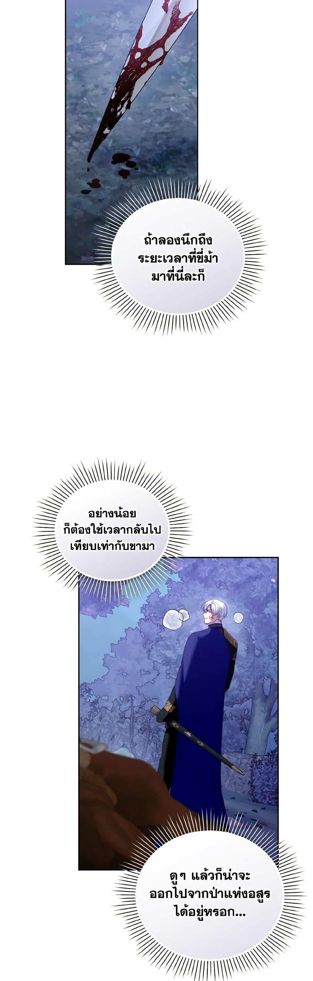 Manga-lc-com อ่านมังงะ อ่านการ์ตูน ออนไลน์ ฟรี I’m the Master of This Life ตอนที่ 1 2 3 4 5 6 7 8 9 10 11 12 13 14 ฟรี ไม่มีโฆษณา Manga-lc - อ่าน มังงะ อ่าน การ์ตูน ออนไลน์ อ่านมังงะ ฟรี