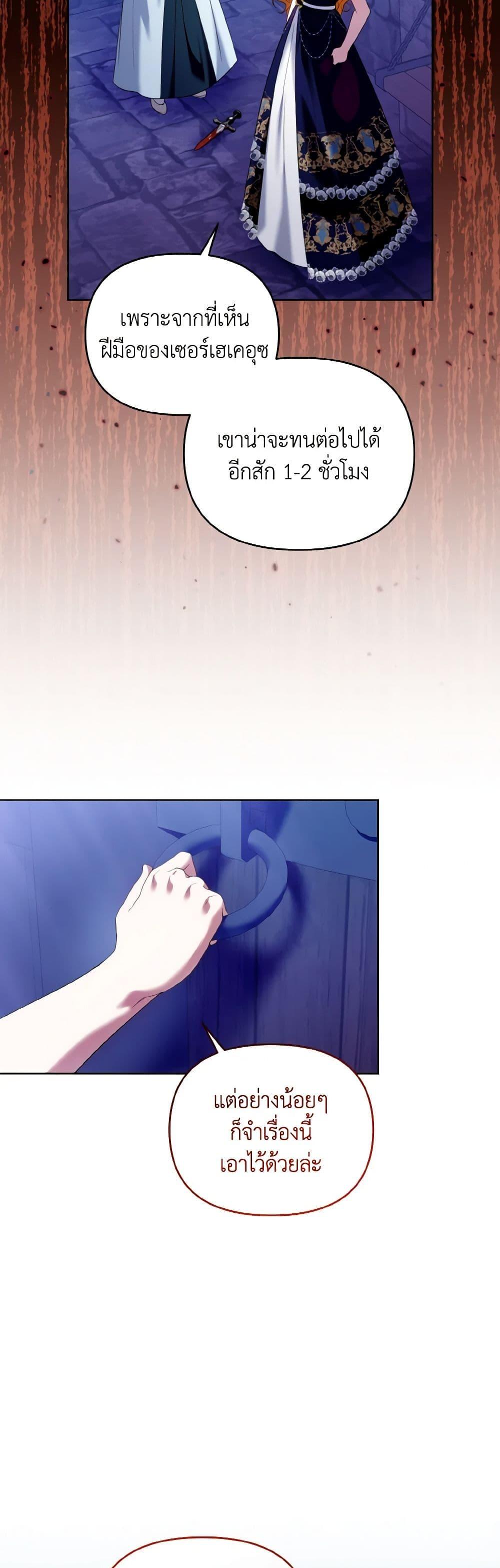 Manga-lc-com อ่านมังงะ อ่านการ์ตูน ออนไลน์ ฟรี I’m the Master of This Life ตอนที่ 1 2 3 4 5 6 7 8 9 10 11 12 13 14 ฟรี ไม่มีโฆษณา Manga-lc - อ่าน มังงะ อ่าน การ์ตูน ออนไลน์ อ่านมังงะ ฟรี