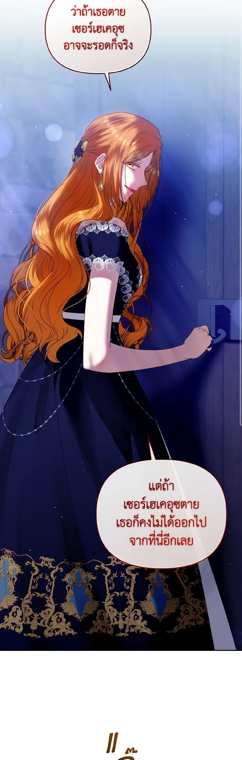 Manga-lc-com อ่านมังงะ อ่านการ์ตูน ออนไลน์ ฟรี I’m the Master of This Life ตอนที่ 1 2 3 4 5 6 7 8 9 10 11 12 13 14 ฟรี ไม่มีโฆษณา Manga-lc - อ่าน มังงะ อ่าน การ์ตูน ออนไลน์ อ่านมังงะ ฟรี