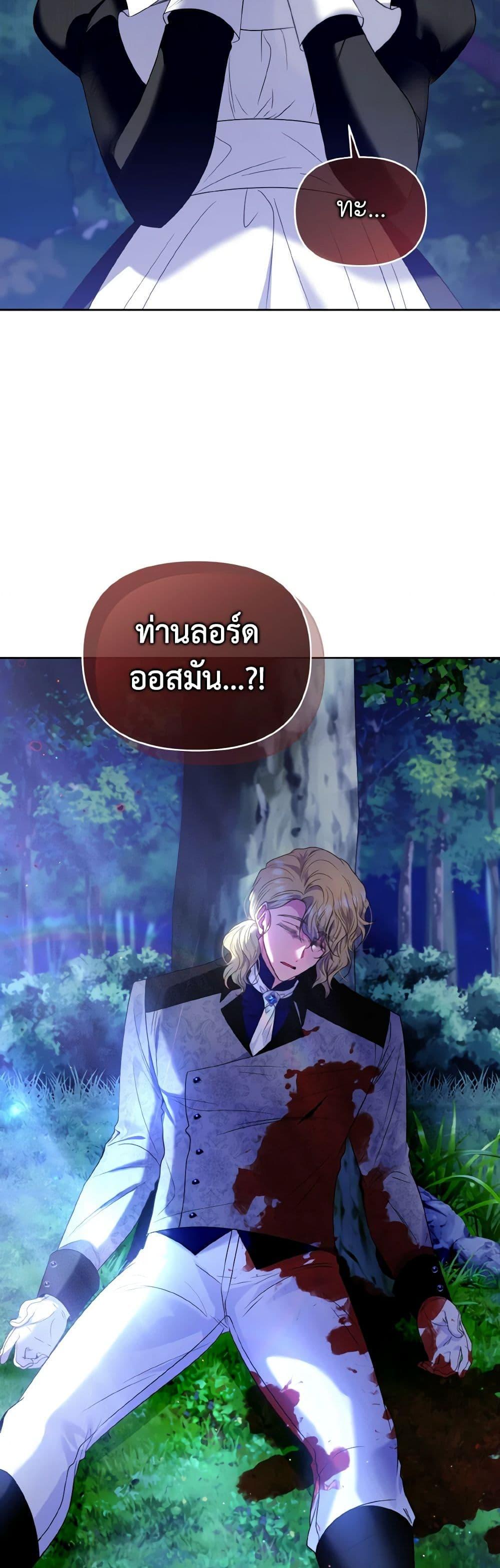 Manga-lc-com อ่านมังงะ อ่านการ์ตูน ออนไลน์ ฟรี I’m the Master of This Life ตอนที่ 1 2 3 4 5 6 7 8 9 10 11 12 13 14 ฟรี ไม่มีโฆษณา Manga-lc - อ่าน มังงะ อ่าน การ์ตูน ออนไลน์ อ่านมังงะ ฟรี