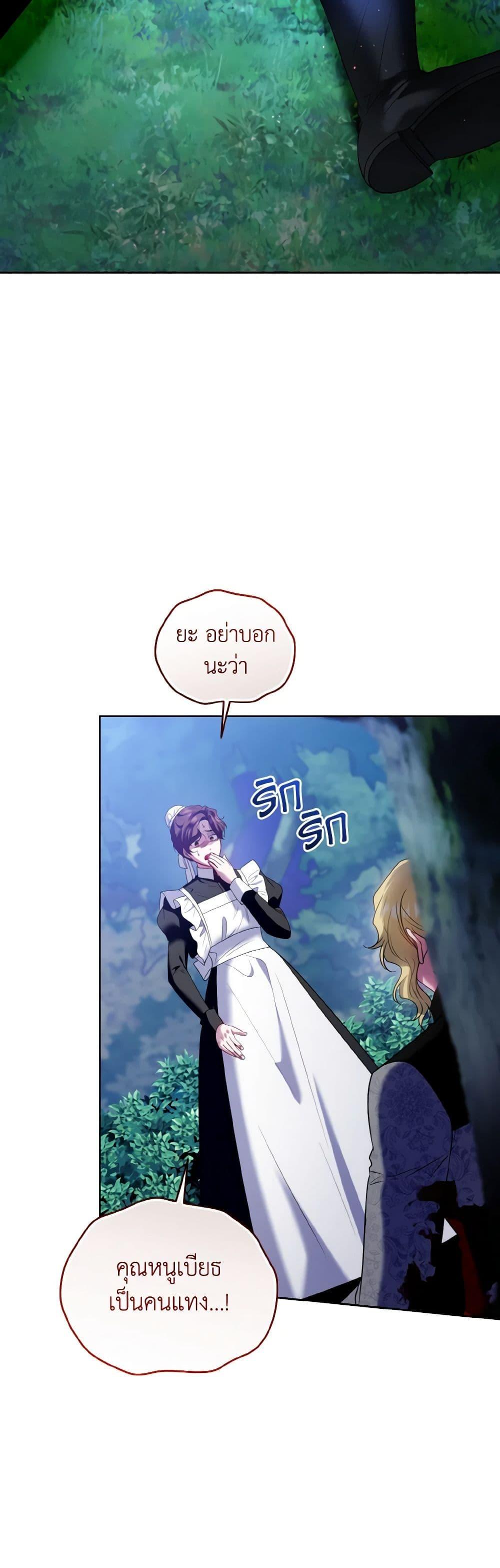Manga-lc-com อ่านมังงะ อ่านการ์ตูน ออนไลน์ ฟรี I’m the Master of This Life ตอนที่ 1 2 3 4 5 6 7 8 9 10 11 12 13 14 ฟรี ไม่มีโฆษณา Manga-lc - อ่าน มังงะ อ่าน การ์ตูน ออนไลน์ อ่านมังงะ ฟรี