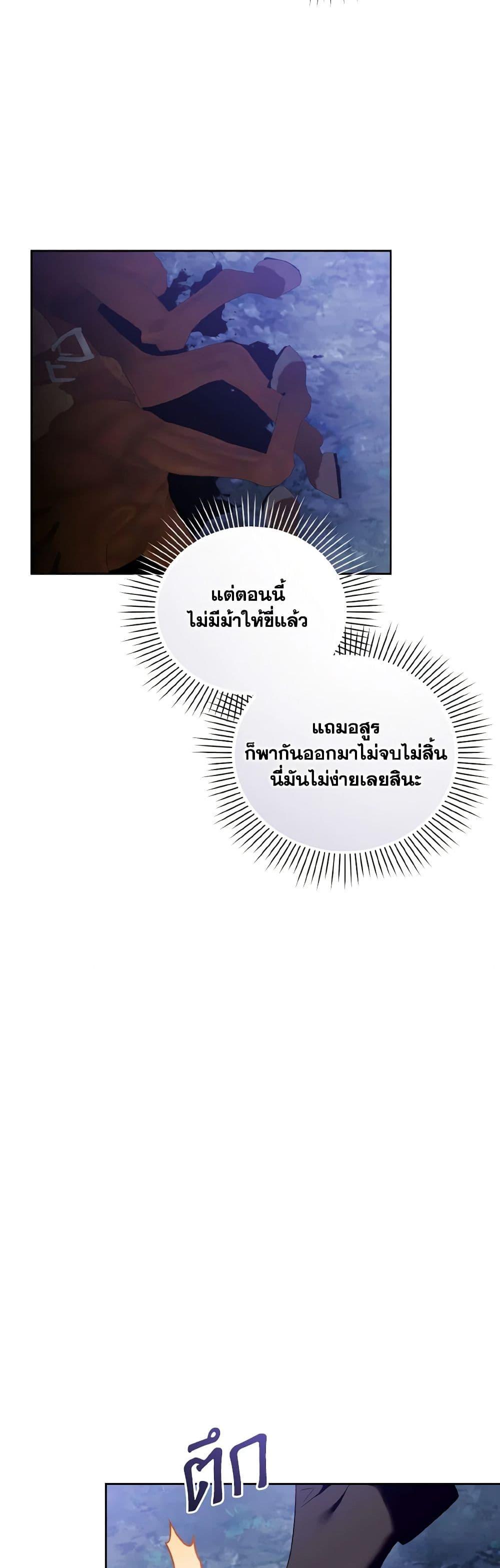 Manga-lc-com อ่านมังงะ อ่านการ์ตูน ออนไลน์ ฟรี I’m the Master of This Life ตอนที่ 1 2 3 4 5 6 7 8 9 10 11 12 13 14 ฟรี ไม่มีโฆษณา Manga-lc - อ่าน มังงะ อ่าน การ์ตูน ออนไลน์ อ่านมังงะ ฟรี