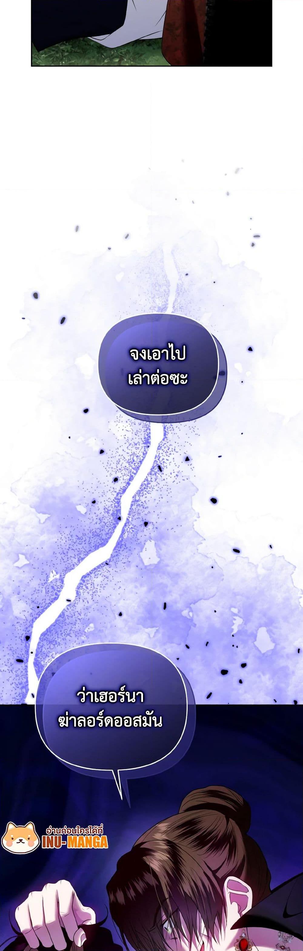 Manga-lc-com อ่านมังงะ อ่านการ์ตูน ออนไลน์ ฟรี I’m the Master of This Life ตอนที่ 1 2 3 4 5 6 7 8 9 10 11 12 13 14 ฟรี ไม่มีโฆษณา Manga-lc - อ่าน มังงะ อ่าน การ์ตูน ออนไลน์ อ่านมังงะ ฟรี