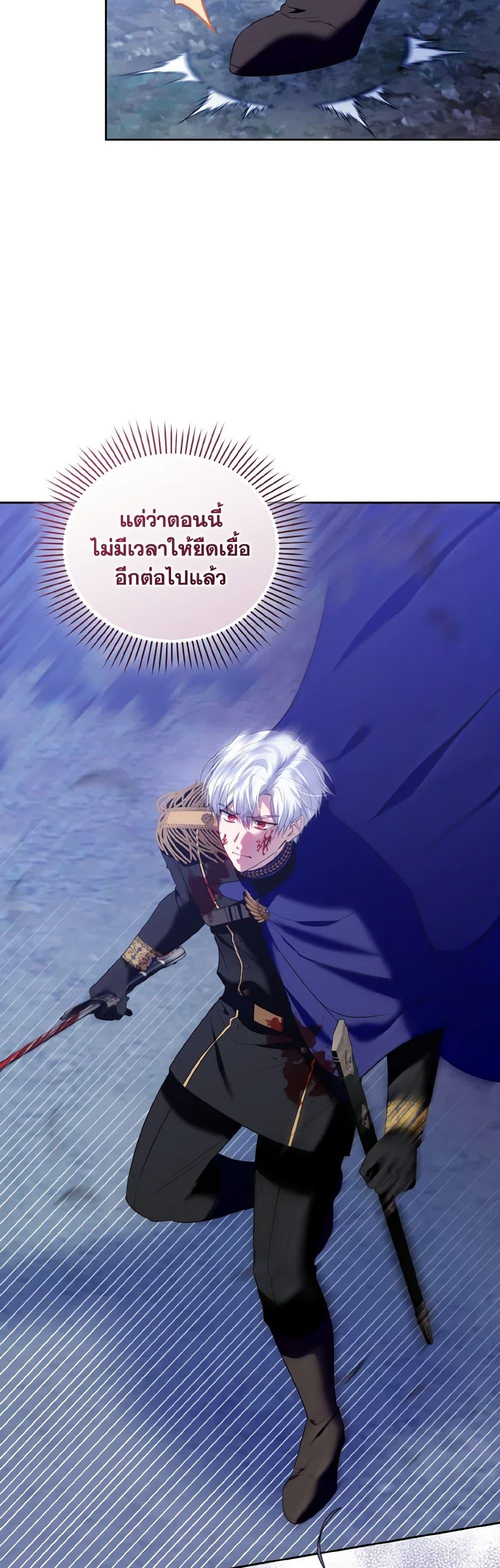 Manga-lc-com อ่านมังงะ อ่านการ์ตูน ออนไลน์ ฟรี I’m the Master of This Life ตอนที่ 1 2 3 4 5 6 7 8 9 10 11 12 13 14 ฟรี ไม่มีโฆษณา Manga-lc - อ่าน มังงะ อ่าน การ์ตูน ออนไลน์ อ่านมังงะ ฟรี