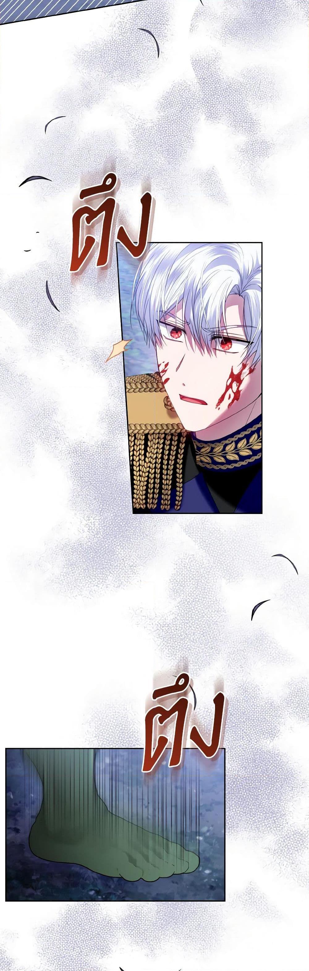 Manga-lc-com อ่านมังงะ อ่านการ์ตูน ออนไลน์ ฟรี I’m the Master of This Life ตอนที่ 1 2 3 4 5 6 7 8 9 10 11 12 13 14 ฟรี ไม่มีโฆษณา Manga-lc - อ่าน มังงะ อ่าน การ์ตูน ออนไลน์ อ่านมังงะ ฟรี