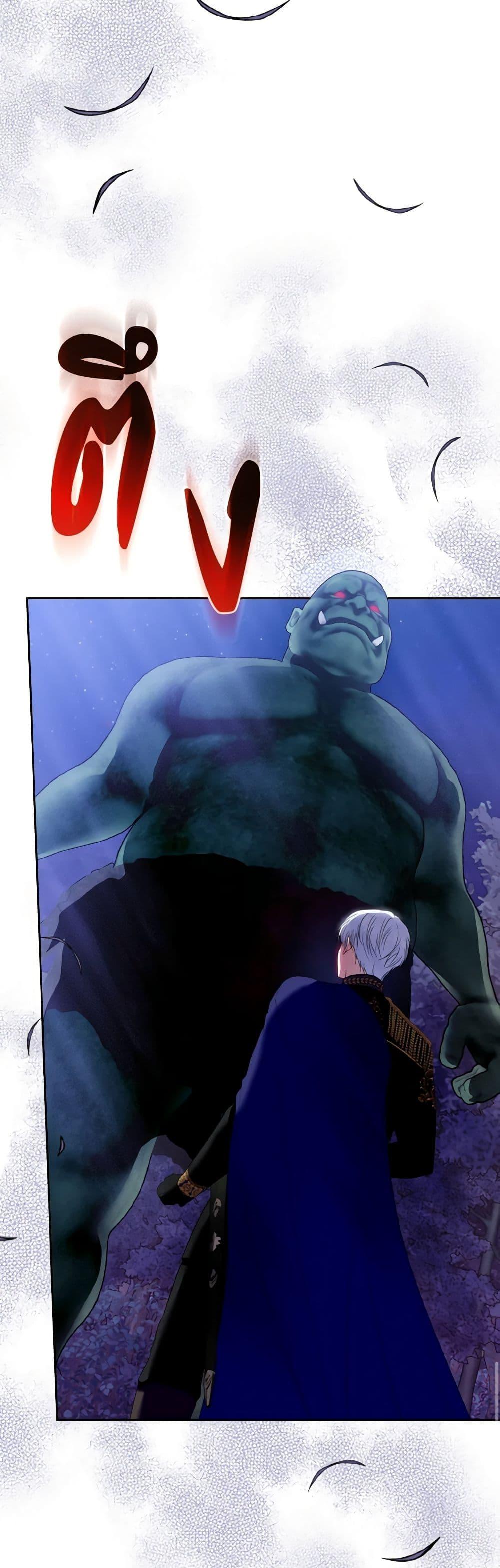 Manga-lc-com อ่านมังงะ อ่านการ์ตูน ออนไลน์ ฟรี I’m the Master of This Life ตอนที่ 1 2 3 4 5 6 7 8 9 10 11 12 13 14 ฟรี ไม่มีโฆษณา Manga-lc - อ่าน มังงะ อ่าน การ์ตูน ออนไลน์ อ่านมังงะ ฟรี