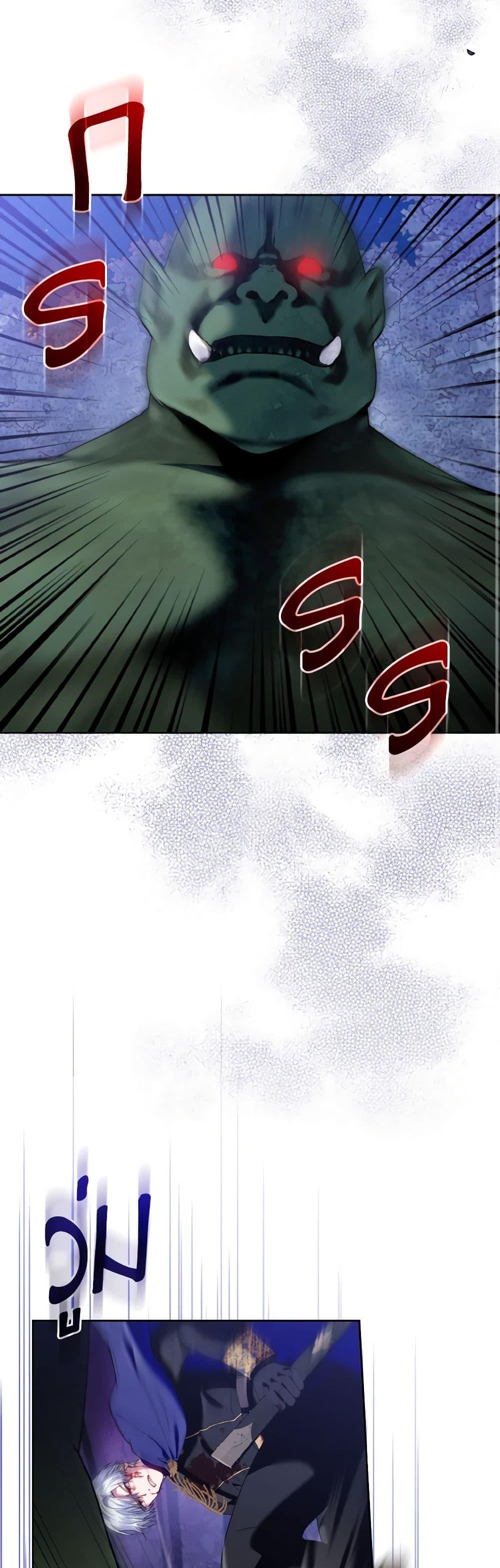 Manga-lc-com อ่านมังงะ อ่านการ์ตูน ออนไลน์ ฟรี I’m the Master of This Life ตอนที่ 1 2 3 4 5 6 7 8 9 10 11 12 13 14 ฟรี ไม่มีโฆษณา Manga-lc - อ่าน มังงะ อ่าน การ์ตูน ออนไลน์ อ่านมังงะ ฟรี