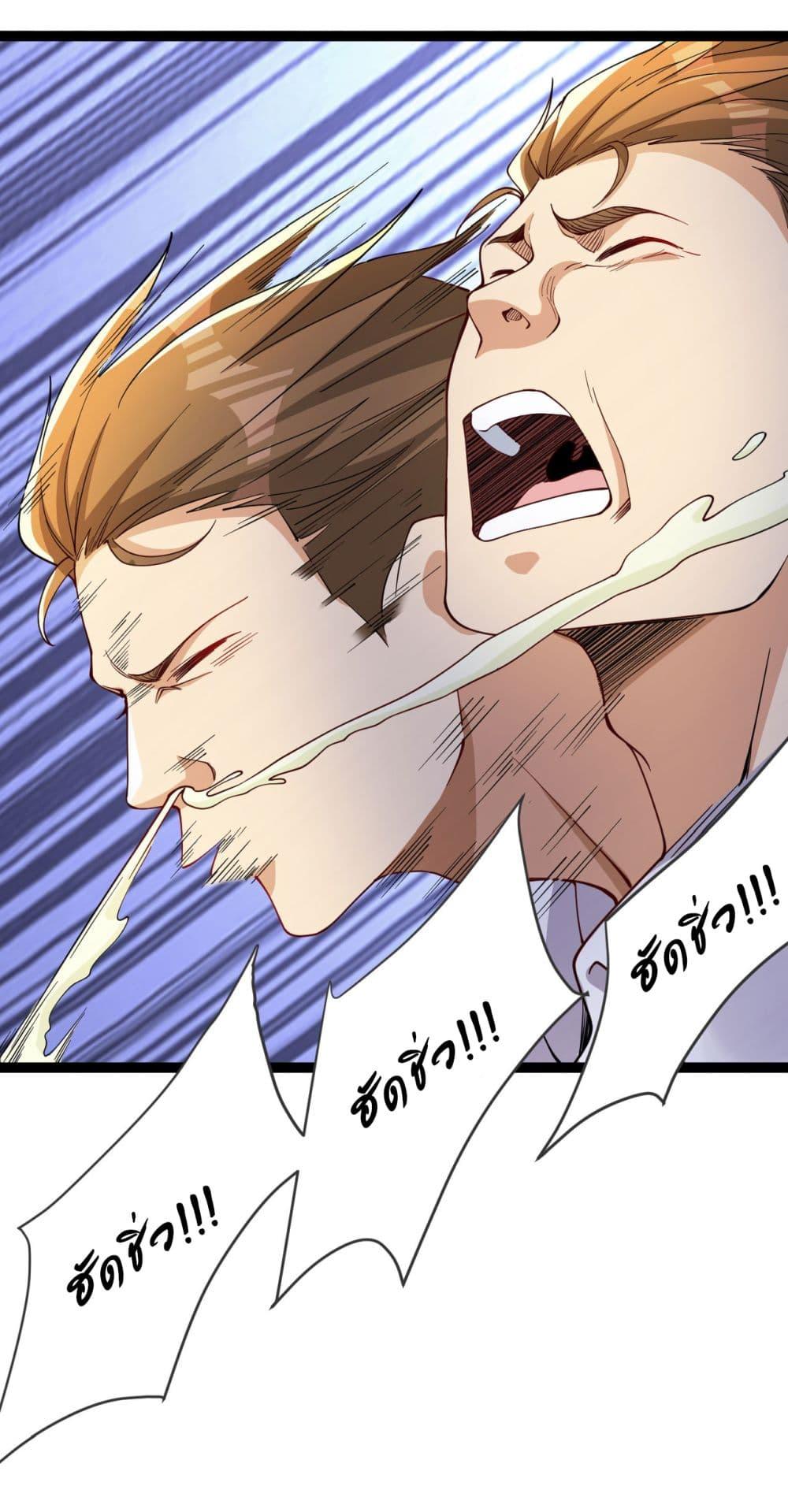 Manga-lc-com อ่านมังงะ อ่านการ์ตูน ออนไลน์ ฟรี Life Exchange Club ตอนที่ 1 2 3 4 5 6 7 8 9 10 11 12 13 14 ฟรี ไม่มีโฆษณา Manga-lc - อ่าน มังงะ อ่าน การ์ตูน ออนไลน์ อ่านมังงะ ฟรี