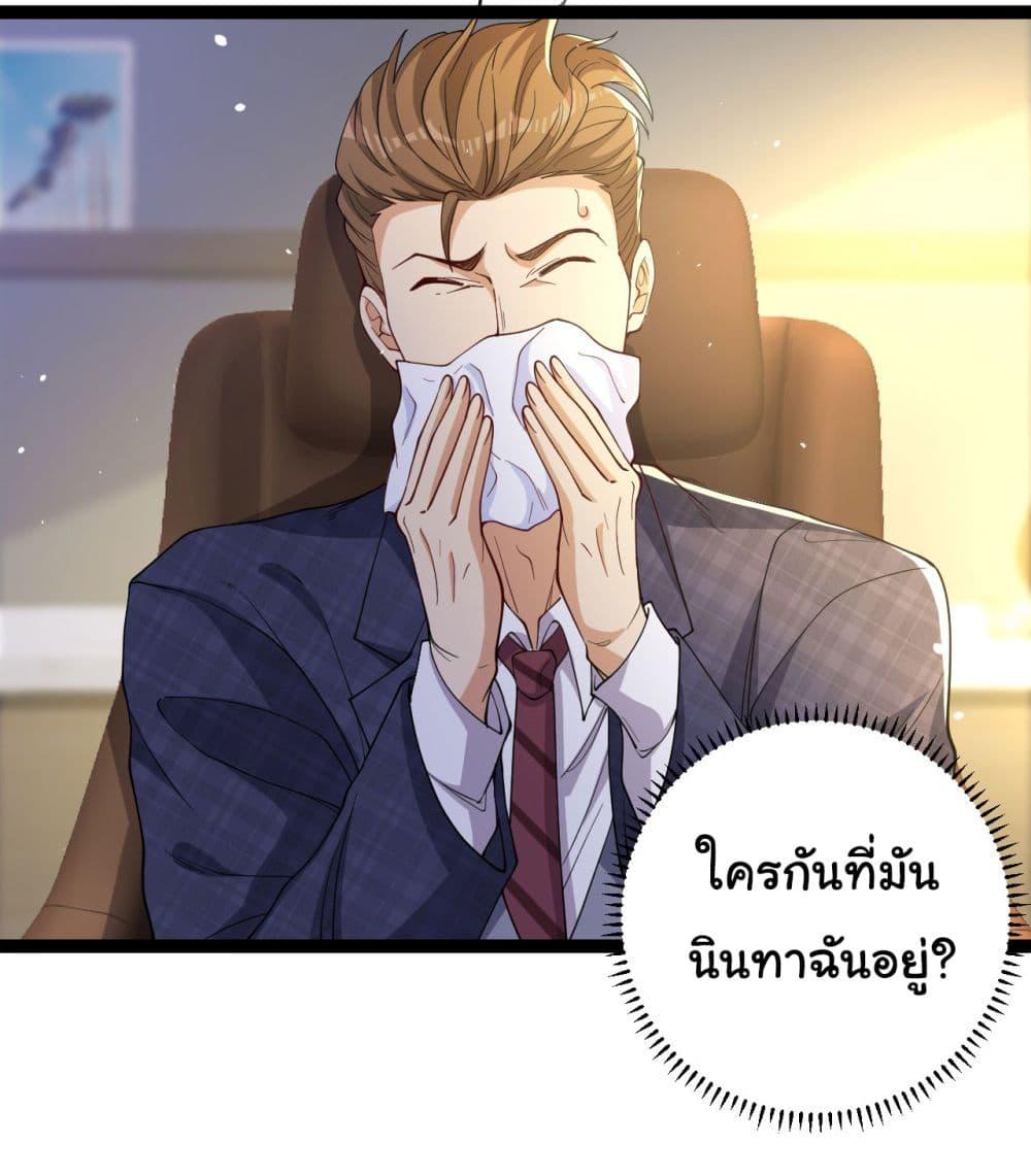 Manga-lc-com อ่านมังงะ อ่านการ์ตูน ออนไลน์ ฟรี Life Exchange Club ตอนที่ 1 2 3 4 5 6 7 8 9 10 11 12 13 14 ฟรี ไม่มีโฆษณา Manga-lc - อ่าน มังงะ อ่าน การ์ตูน ออนไลน์ อ่านมังงะ ฟรี