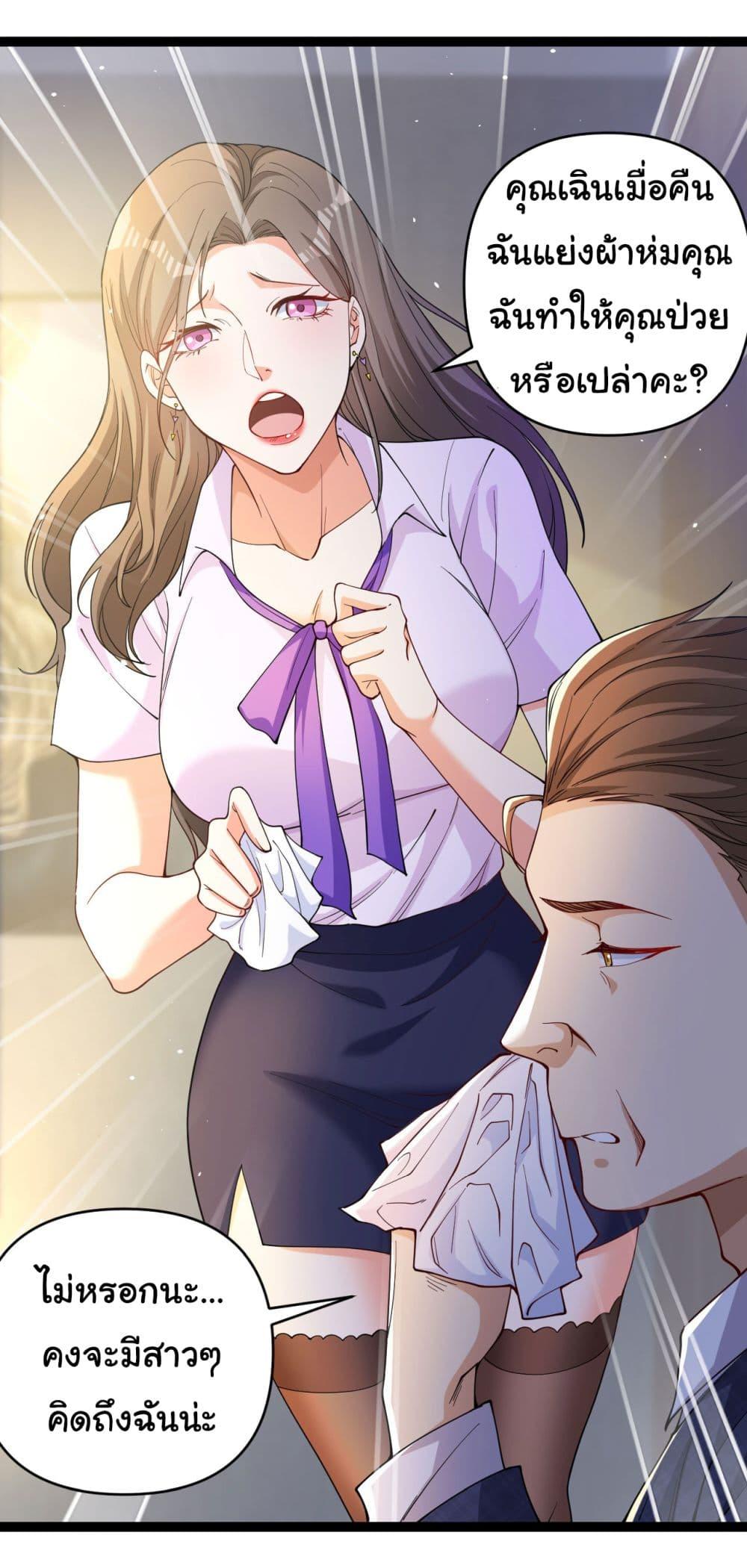 Manga-lc-com อ่านมังงะ อ่านการ์ตูน ออนไลน์ ฟรี Life Exchange Club ตอนที่ 1 2 3 4 5 6 7 8 9 10 11 12 13 14 ฟรี ไม่มีโฆษณา Manga-lc - อ่าน มังงะ อ่าน การ์ตูน ออนไลน์ อ่านมังงะ ฟรี