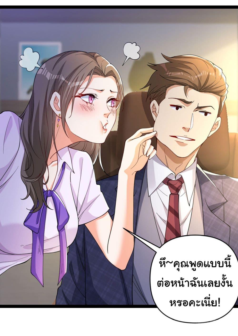 Manga-lc-com อ่านมังงะ อ่านการ์ตูน ออนไลน์ ฟรี Life Exchange Club ตอนที่ 1 2 3 4 5 6 7 8 9 10 11 12 13 14 ฟรี ไม่มีโฆษณา Manga-lc - อ่าน มังงะ อ่าน การ์ตูน ออนไลน์ อ่านมังงะ ฟรี