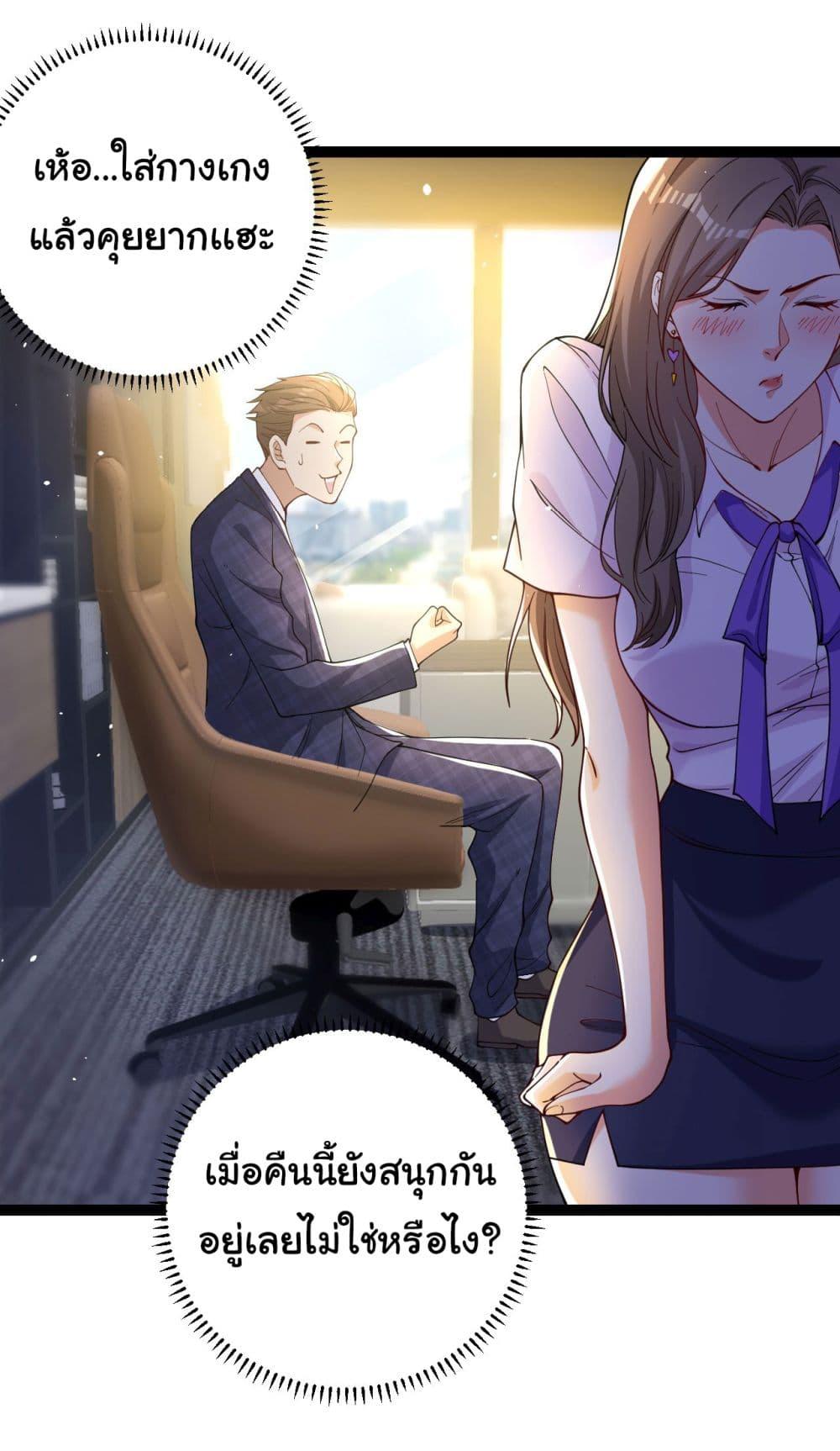 Manga-lc-com อ่านมังงะ อ่านการ์ตูน ออนไลน์ ฟรี Life Exchange Club ตอนที่ 1 2 3 4 5 6 7 8 9 10 11 12 13 14 ฟรี ไม่มีโฆษณา Manga-lc - อ่าน มังงะ อ่าน การ์ตูน ออนไลน์ อ่านมังงะ ฟรี