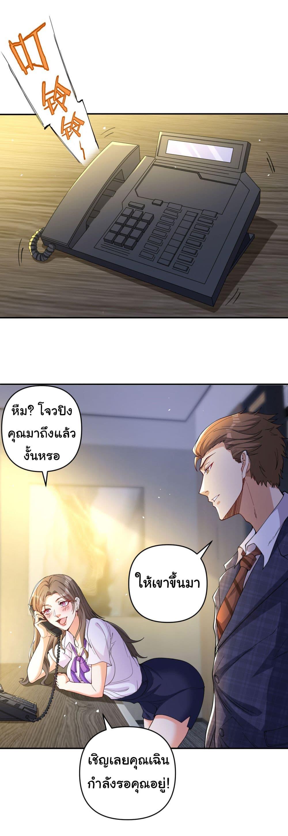 Manga-lc-com อ่านมังงะ อ่านการ์ตูน ออนไลน์ ฟรี Life Exchange Club ตอนที่ 1 2 3 4 5 6 7 8 9 10 11 12 13 14 ฟรี ไม่มีโฆษณา Manga-lc - อ่าน มังงะ อ่าน การ์ตูน ออนไลน์ อ่านมังงะ ฟรี