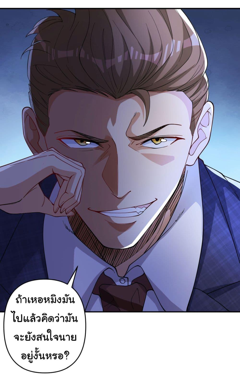 Manga-lc-com อ่านมังงะ อ่านการ์ตูน ออนไลน์ ฟรี Life Exchange Club ตอนที่ 1 2 3 4 5 6 7 8 9 10 11 12 13 14 ฟรี ไม่มีโฆษณา Manga-lc - อ่าน มังงะ อ่าน การ์ตูน ออนไลน์ อ่านมังงะ ฟรี