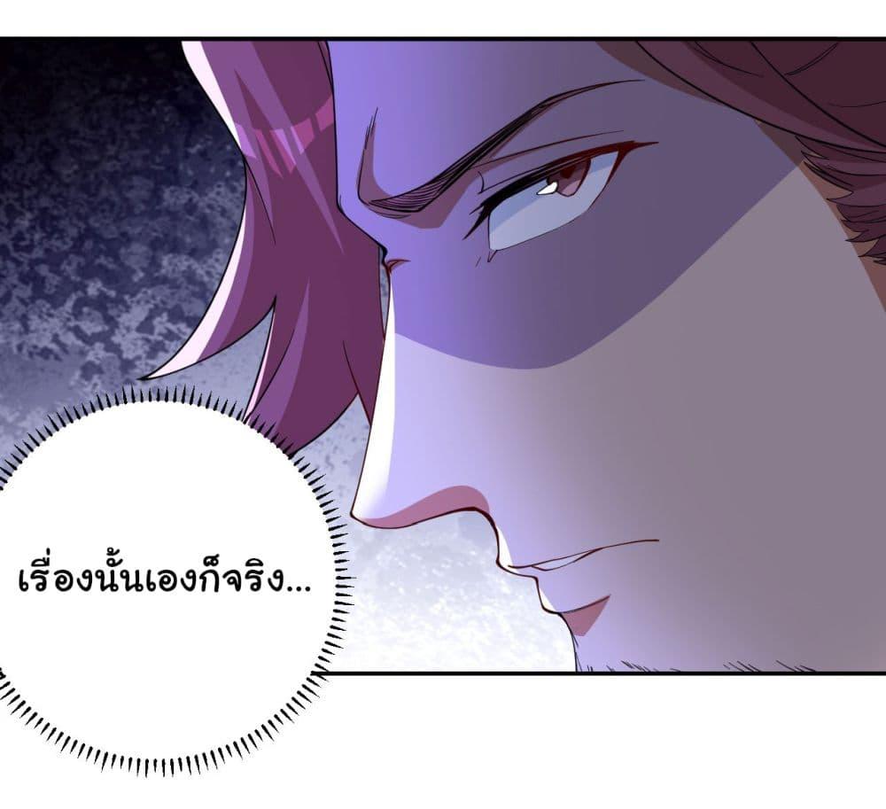 Manga-lc-com อ่านมังงะ อ่านการ์ตูน ออนไลน์ ฟรี Life Exchange Club ตอนที่ 1 2 3 4 5 6 7 8 9 10 11 12 13 14 ฟรี ไม่มีโฆษณา Manga-lc - อ่าน มังงะ อ่าน การ์ตูน ออนไลน์ อ่านมังงะ ฟรี