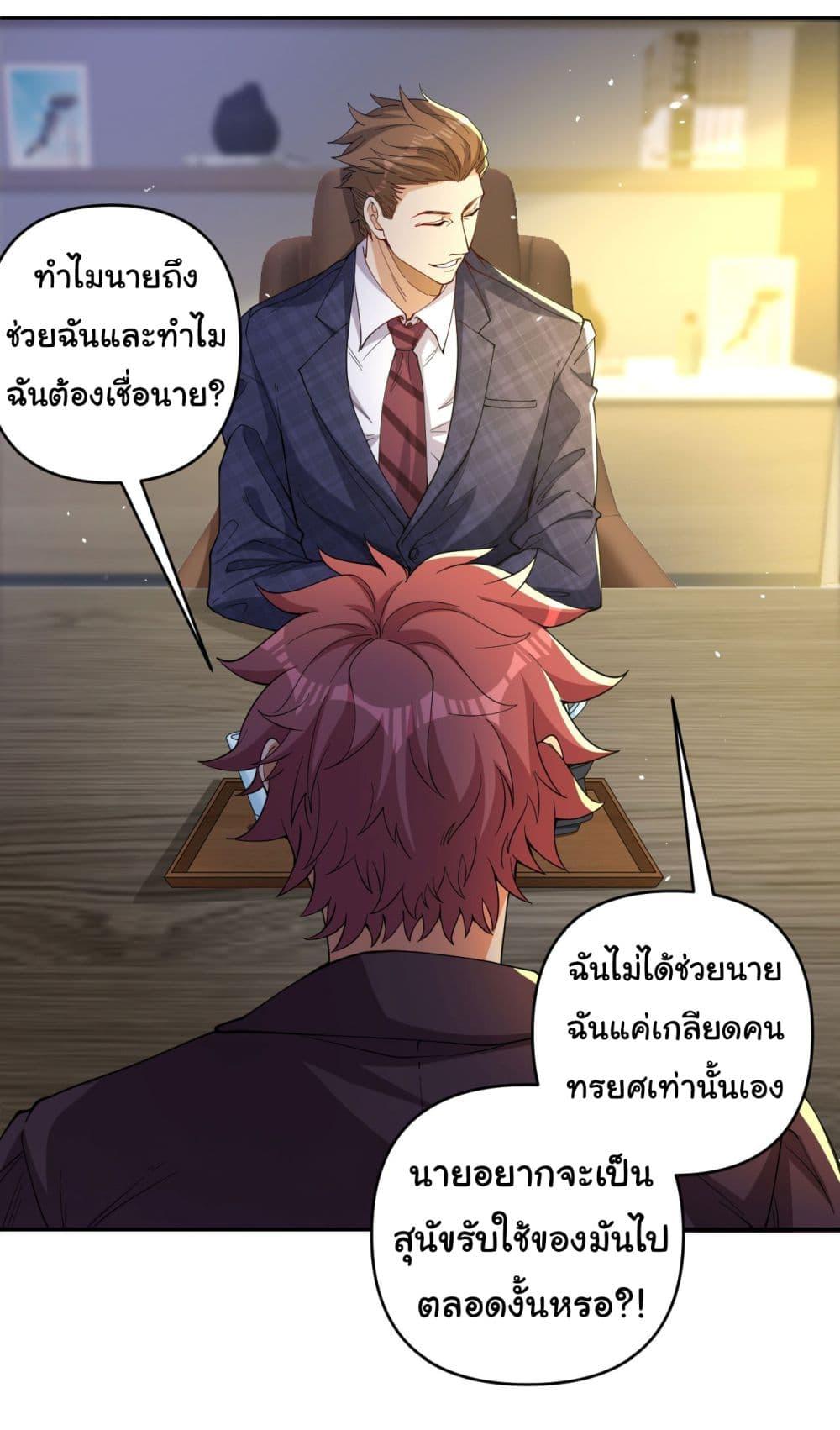 Manga-lc-com อ่านมังงะ อ่านการ์ตูน ออนไลน์ ฟรี Life Exchange Club ตอนที่ 1 2 3 4 5 6 7 8 9 10 11 12 13 14 ฟรี ไม่มีโฆษณา Manga-lc - อ่าน มังงะ อ่าน การ์ตูน ออนไลน์ อ่านมังงะ ฟรี