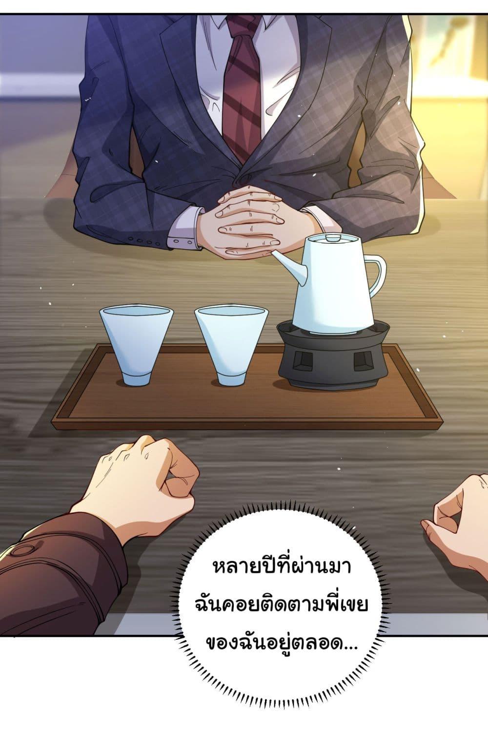 Manga-lc-com อ่านมังงะ อ่านการ์ตูน ออนไลน์ ฟรี Life Exchange Club ตอนที่ 1 2 3 4 5 6 7 8 9 10 11 12 13 14 ฟรี ไม่มีโฆษณา Manga-lc - อ่าน มังงะ อ่าน การ์ตูน ออนไลน์ อ่านมังงะ ฟรี