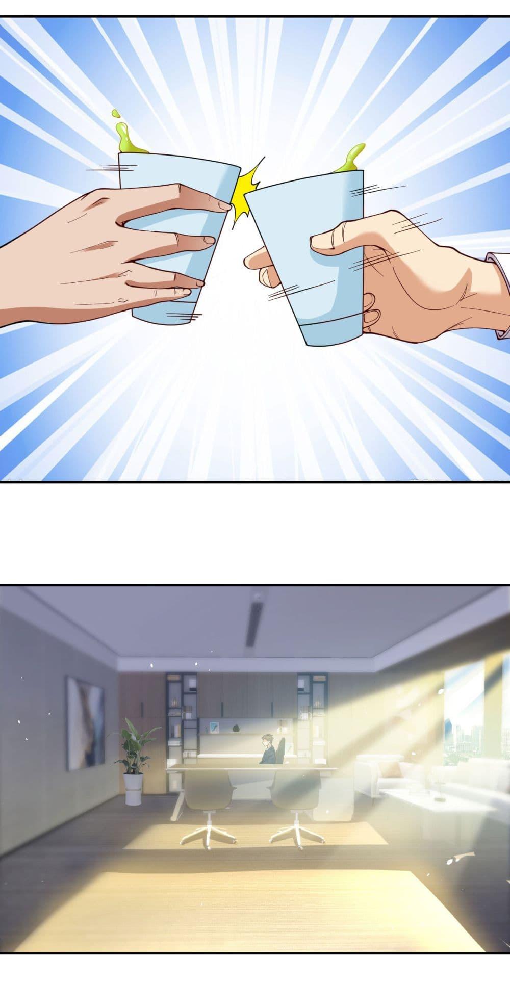 Manga-lc-com อ่านมังงะ อ่านการ์ตูน ออนไลน์ ฟรี Life Exchange Club ตอนที่ 1 2 3 4 5 6 7 8 9 10 11 12 13 14 ฟรี ไม่มีโฆษณา Manga-lc - อ่าน มังงะ อ่าน การ์ตูน ออนไลน์ อ่านมังงะ ฟรี