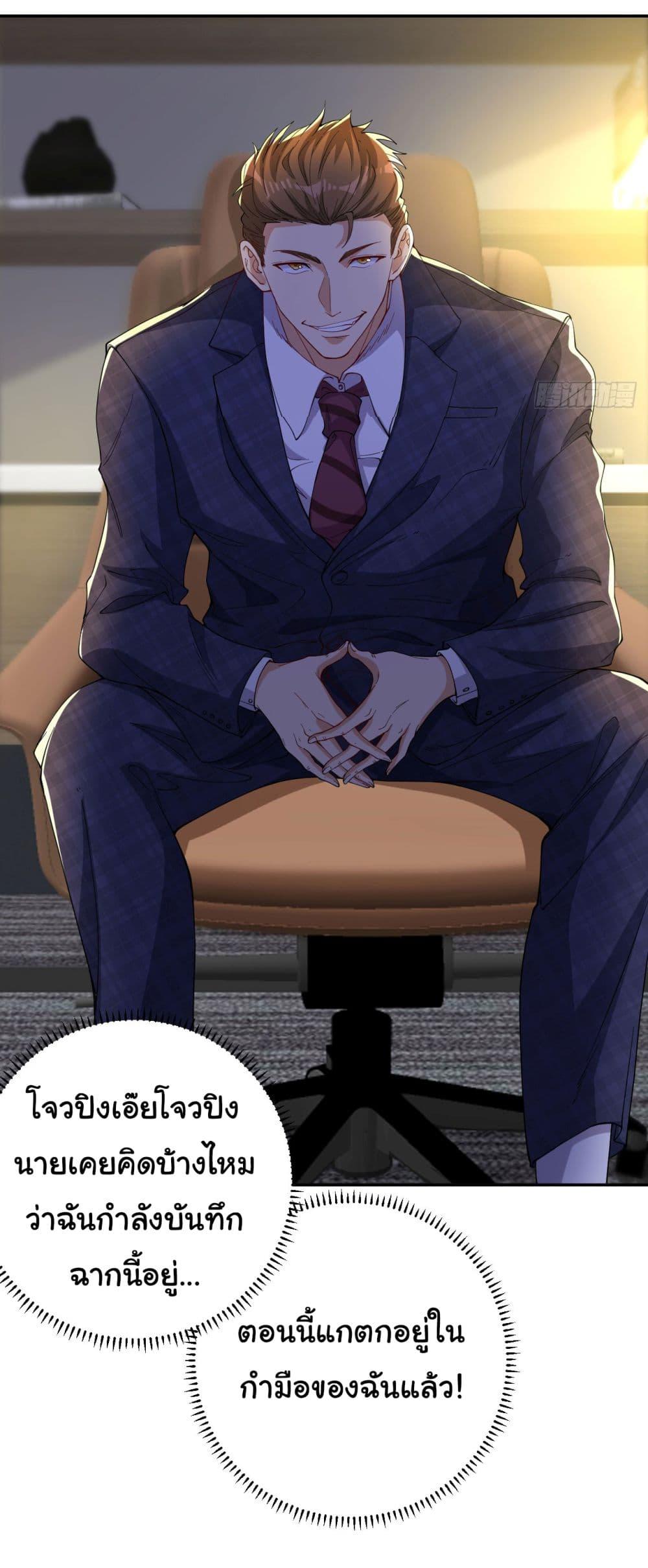 Manga-lc-com อ่านมังงะ อ่านการ์ตูน ออนไลน์ ฟรี Life Exchange Club ตอนที่ 1 2 3 4 5 6 7 8 9 10 11 12 13 14 ฟรี ไม่มีโฆษณา Manga-lc - อ่าน มังงะ อ่าน การ์ตูน ออนไลน์ อ่านมังงะ ฟรี