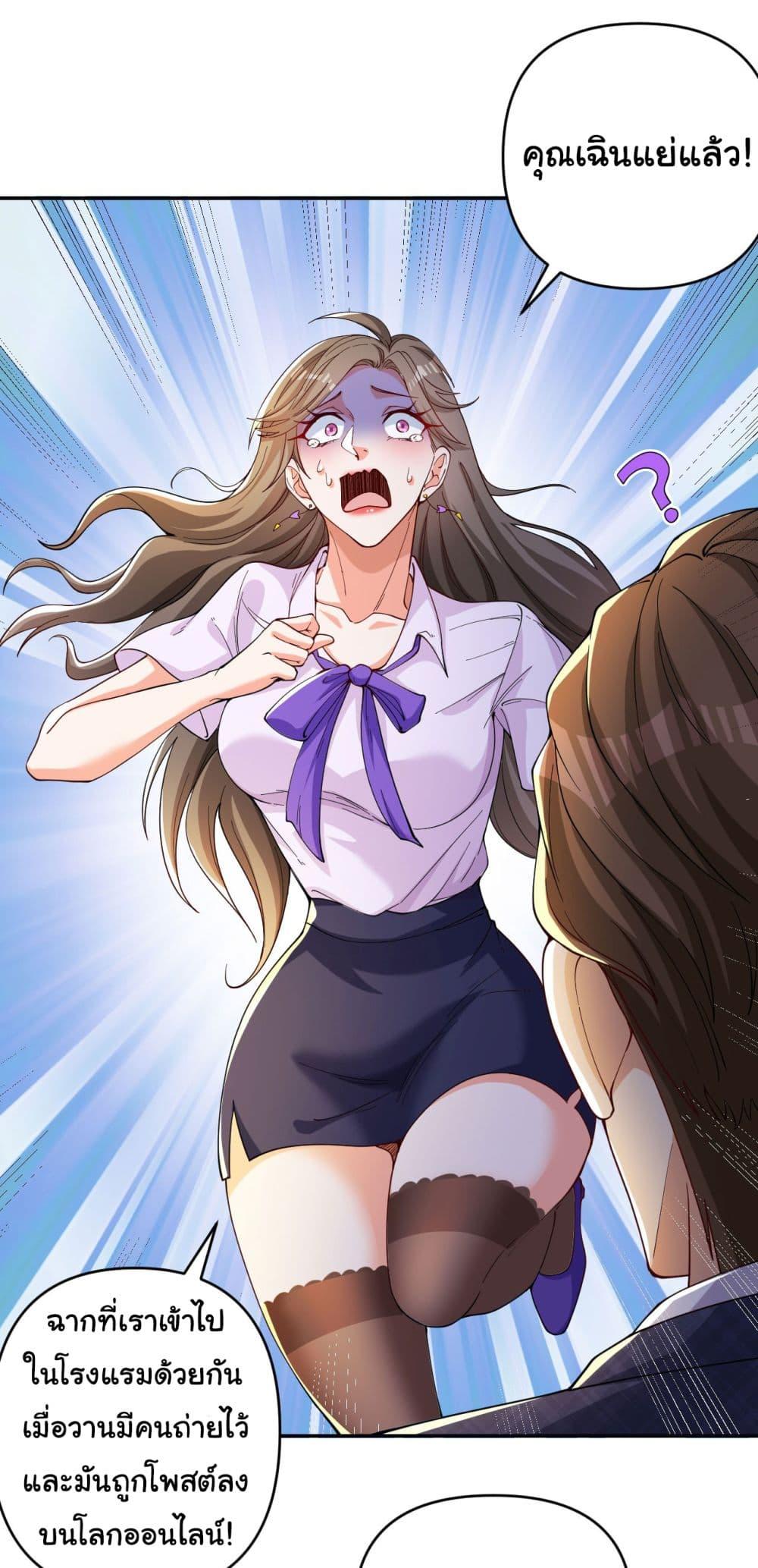 Manga-lc-com อ่านมังงะ อ่านการ์ตูน ออนไลน์ ฟรี Life Exchange Club ตอนที่ 1 2 3 4 5 6 7 8 9 10 11 12 13 14 ฟรี ไม่มีโฆษณา Manga-lc - อ่าน มังงะ อ่าน การ์ตูน ออนไลน์ อ่านมังงะ ฟรี