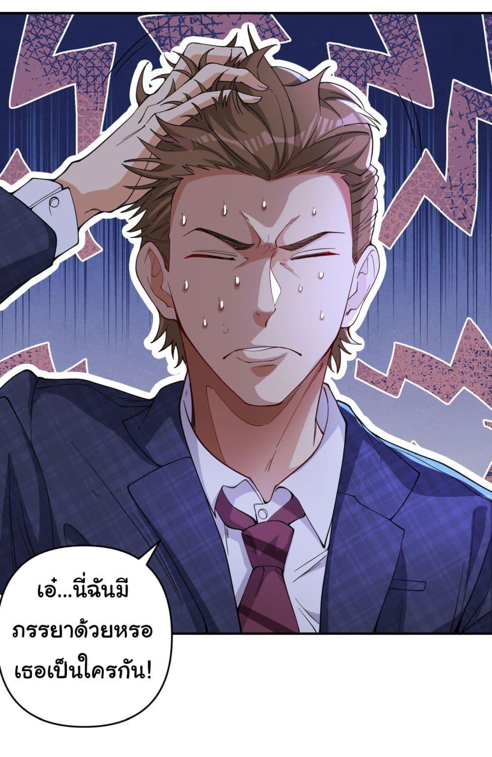 Manga-lc-com อ่านมังงะ อ่านการ์ตูน ออนไลน์ ฟรี Life Exchange Club ตอนที่ 1 2 3 4 5 6 7 8 9 10 11 12 13 14 ฟรี ไม่มีโฆษณา Manga-lc - อ่าน มังงะ อ่าน การ์ตูน ออนไลน์ อ่านมังงะ ฟรี