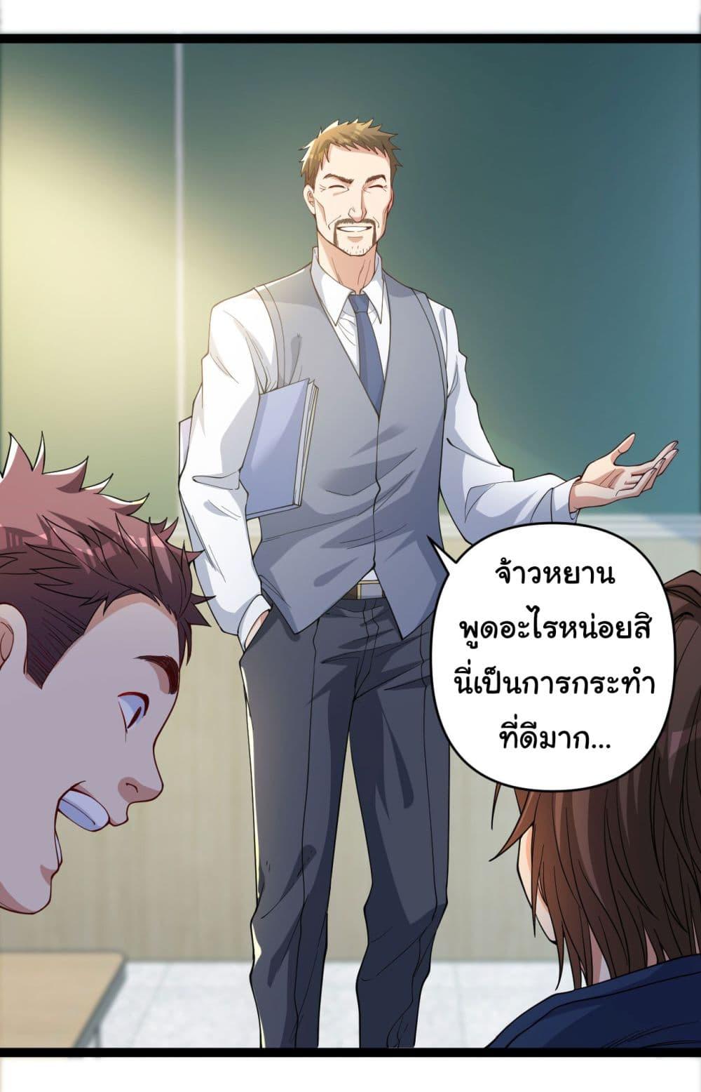 Manga-lc-com อ่านมังงะ อ่านการ์ตูน ออนไลน์ ฟรี Life Exchange Club ตอนที่ 1 2 3 4 5 6 7 8 9 10 11 12 13 14 ฟรี ไม่มีโฆษณา Manga-lc - อ่าน มังงะ อ่าน การ์ตูน ออนไลน์ อ่านมังงะ ฟรี