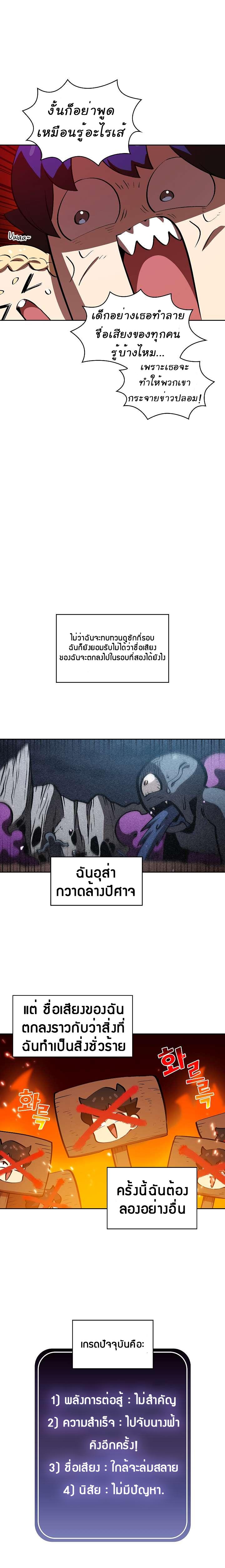 Manga-lc-com อ่านมังงะ อ่านการ์ตูน ออนไลน์ ฟรี FFF-Class Trashero ตอนที่ 1 2 3 4 5 6 7 8 9 10 11 12 13 14 ฟรี ไม่มีโฆษณา Manga-lc - อ่าน มังงะ อ่าน การ์ตูน ออนไลน์ อ่านมังงะ ฟรี