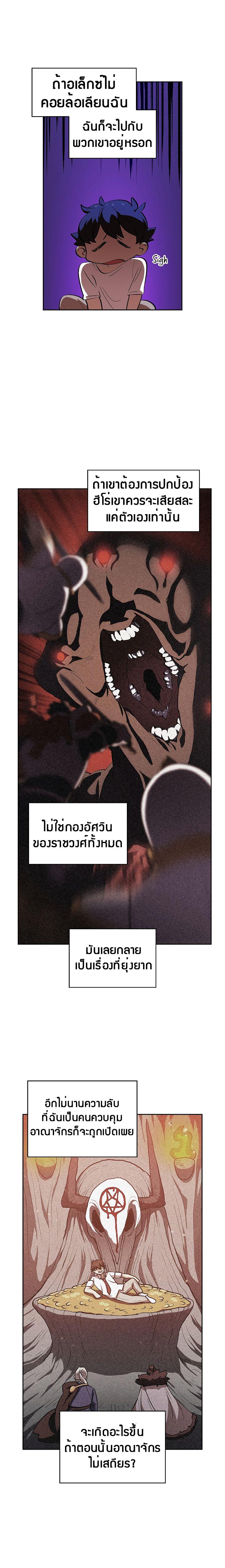 Manga-lc-com อ่านมังงะ อ่านการ์ตูน ออนไลน์ ฟรี FFF-Class Trashero ตอนที่ 1 2 3 4 5 6 7 8 9 10 11 12 13 14 ฟรี ไม่มีโฆษณา Manga-lc - อ่าน มังงะ อ่าน การ์ตูน ออนไลน์ อ่านมังงะ ฟรี