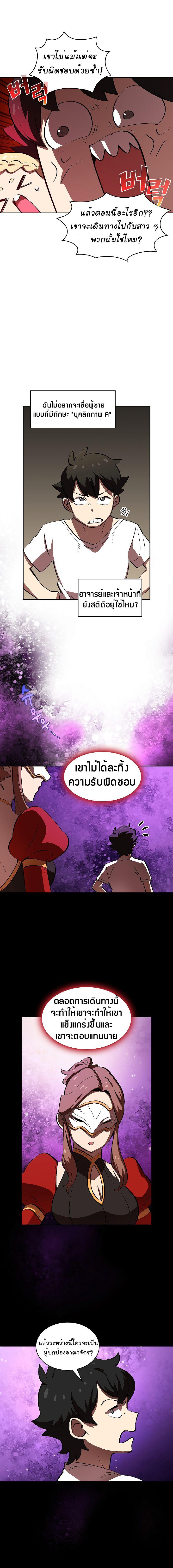 Manga-lc-com อ่านมังงะ อ่านการ์ตูน ออนไลน์ ฟรี FFF-Class Trashero ตอนที่ 1 2 3 4 5 6 7 8 9 10 11 12 13 14 ฟรี ไม่มีโฆษณา Manga-lc - อ่าน มังงะ อ่าน การ์ตูน ออนไลน์ อ่านมังงะ ฟรี