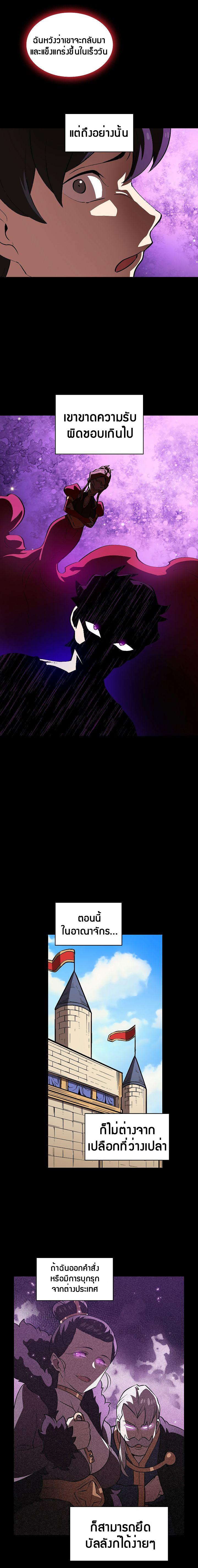 Manga-lc-com อ่านมังงะ อ่านการ์ตูน ออนไลน์ ฟรี FFF-Class Trashero ตอนที่ 1 2 3 4 5 6 7 8 9 10 11 12 13 14 ฟรี ไม่มีโฆษณา Manga-lc - อ่าน มังงะ อ่าน การ์ตูน ออนไลน์ อ่านมังงะ ฟรี