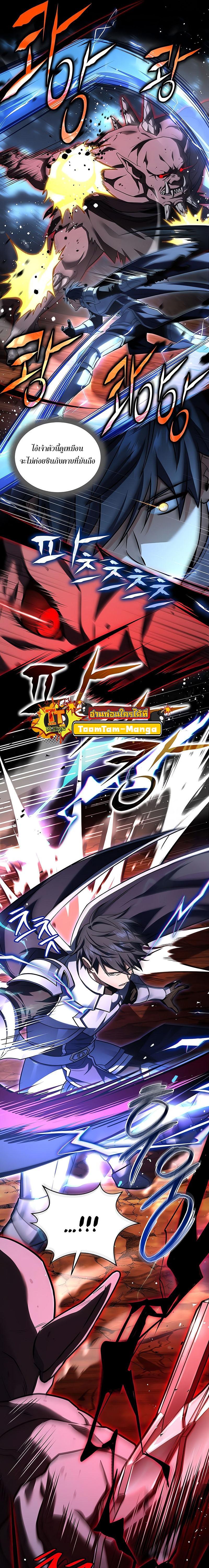 Manga-lc-com อ่านมังงะ อ่านการ์ตูน ออนไลน์ ฟรี Return of the Frozen Player ตอนที่ 1 2 3 4 5 6 7 8 9 10 11 12 13 14 ฟรี ไม่มีโฆษณา Manga-lc - อ่าน มังงะ อ่าน การ์ตูน ออนไลน์ อ่านมังงะ ฟรี