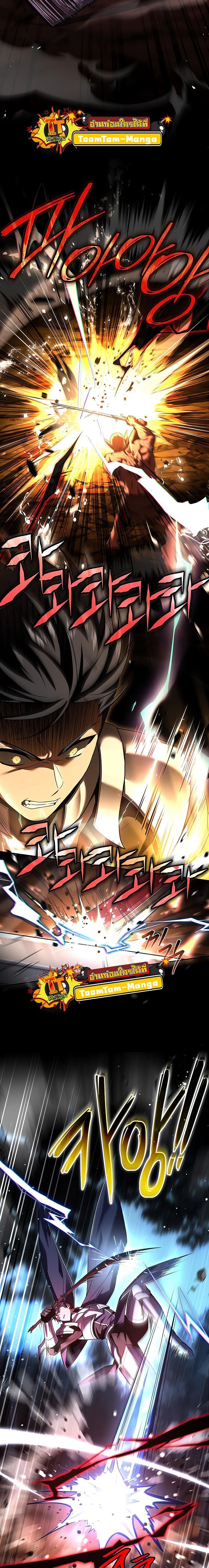 Manga-lc-com อ่านมังงะ อ่านการ์ตูน ออนไลน์ ฟรี Return of the Frozen Player ตอนที่ 1 2 3 4 5 6 7 8 9 10 11 12 13 14 ฟรี ไม่มีโฆษณา Manga-lc - อ่าน มังงะ อ่าน การ์ตูน ออนไลน์ อ่านมังงะ ฟรี