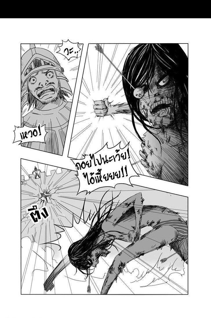 Manga-lc-com อ่านมังงะ อ่านการ์ตูน ออนไลน์ ฟรี Collapse of the World as We Know It ตอนที่ 1 2 3 4 5 6 7 8 9 10 11 12 13 14 ฟรี ไม่มีโฆษณา Manga-lc - อ่าน มังงะ อ่าน การ์ตูน ออนไลน์ อ่านมังงะ ฟรี