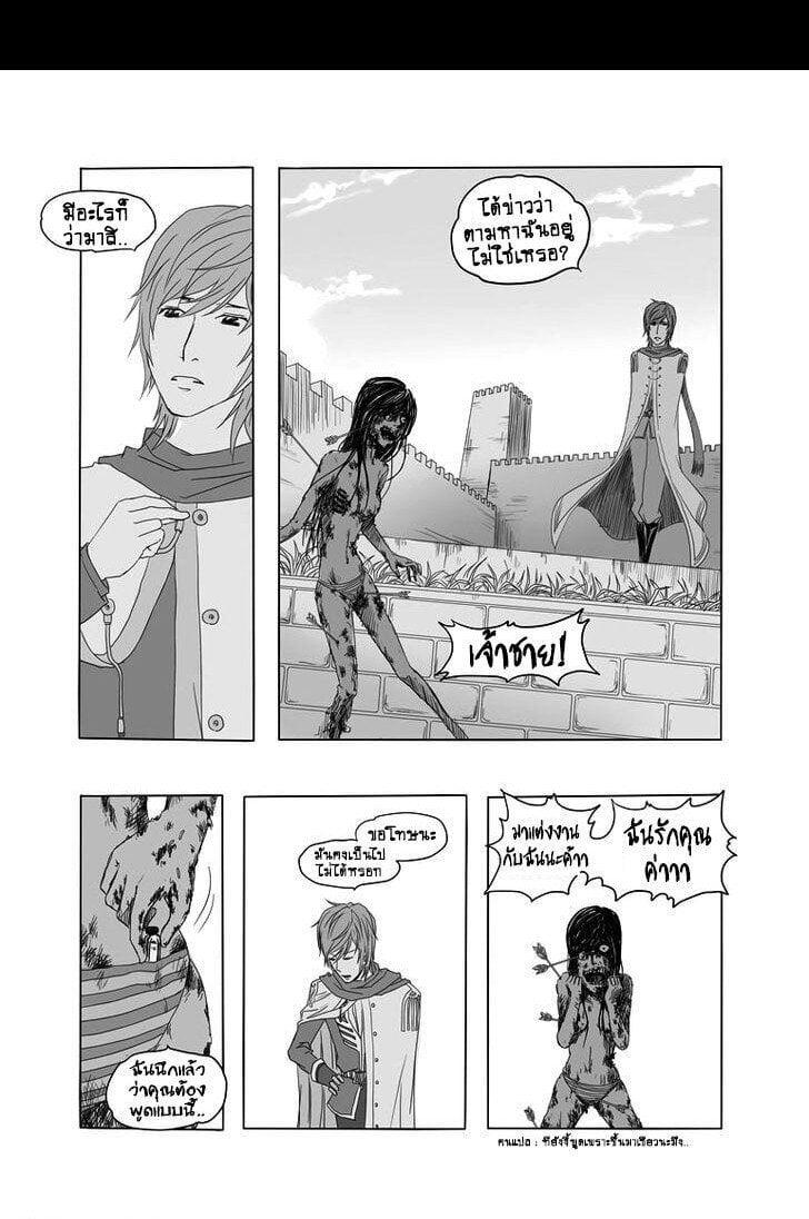 Manga-lc-com อ่านมังงะ อ่านการ์ตูน ออนไลน์ ฟรี Collapse of the World as We Know It ตอนที่ 1 2 3 4 5 6 7 8 9 10 11 12 13 14 ฟรี ไม่มีโฆษณา Manga-lc - อ่าน มังงะ อ่าน การ์ตูน ออนไลน์ อ่านมังงะ ฟรี