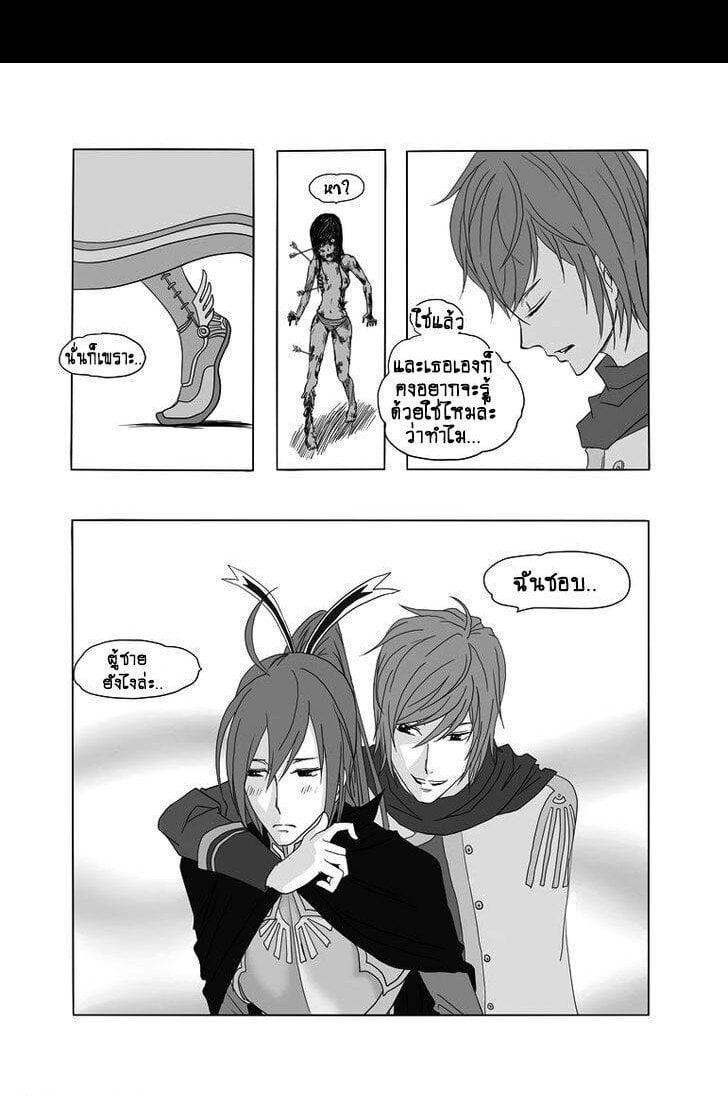 Manga-lc-com อ่านมังงะ อ่านการ์ตูน ออนไลน์ ฟรี Collapse of the World as We Know It ตอนที่ 1 2 3 4 5 6 7 8 9 10 11 12 13 14 ฟรี ไม่มีโฆษณา Manga-lc - อ่าน มังงะ อ่าน การ์ตูน ออนไลน์ อ่านมังงะ ฟรี