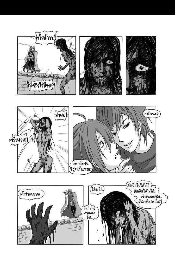 Manga-lc-com อ่านมังงะ อ่านการ์ตูน ออนไลน์ ฟรี Collapse of the World as We Know It ตอนที่ 1 2 3 4 5 6 7 8 9 10 11 12 13 14 ฟรี ไม่มีโฆษณา Manga-lc - อ่าน มังงะ อ่าน การ์ตูน ออนไลน์ อ่านมังงะ ฟรี