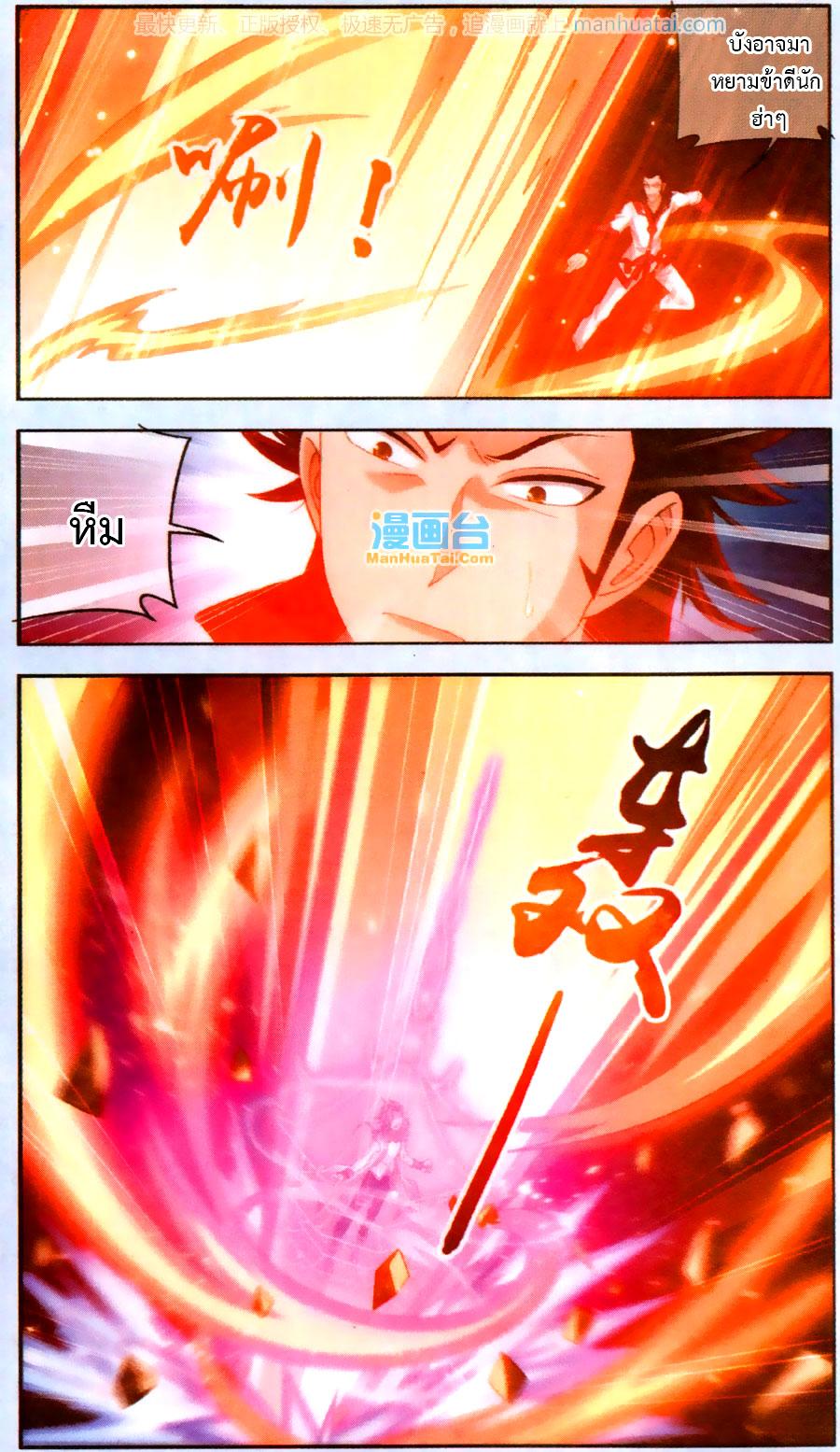 Manga-lc-com อ่านมังงะ อ่านการ์ตูน ออนไลน์ ฟรี Da Zhu Zai ตอนที่ 1 2 3 4 5 6 7 8 9 10 11 12 13 14 ฟรี ไม่มีโฆษณา Manga-lc - อ่าน มังงะ อ่าน การ์ตูน ออนไลน์ อ่านมังงะ ฟรี