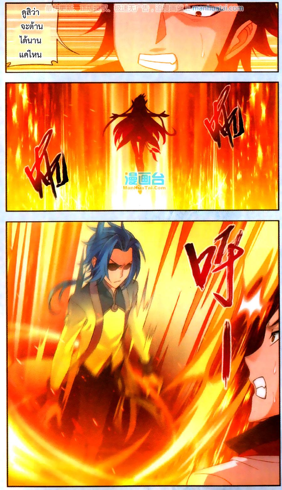 Manga-lc-com อ่านมังงะ อ่านการ์ตูน ออนไลน์ ฟรี Da Zhu Zai ตอนที่ 1 2 3 4 5 6 7 8 9 10 11 12 13 14 ฟรี ไม่มีโฆษณา Manga-lc - อ่าน มังงะ อ่าน การ์ตูน ออนไลน์ อ่านมังงะ ฟรี