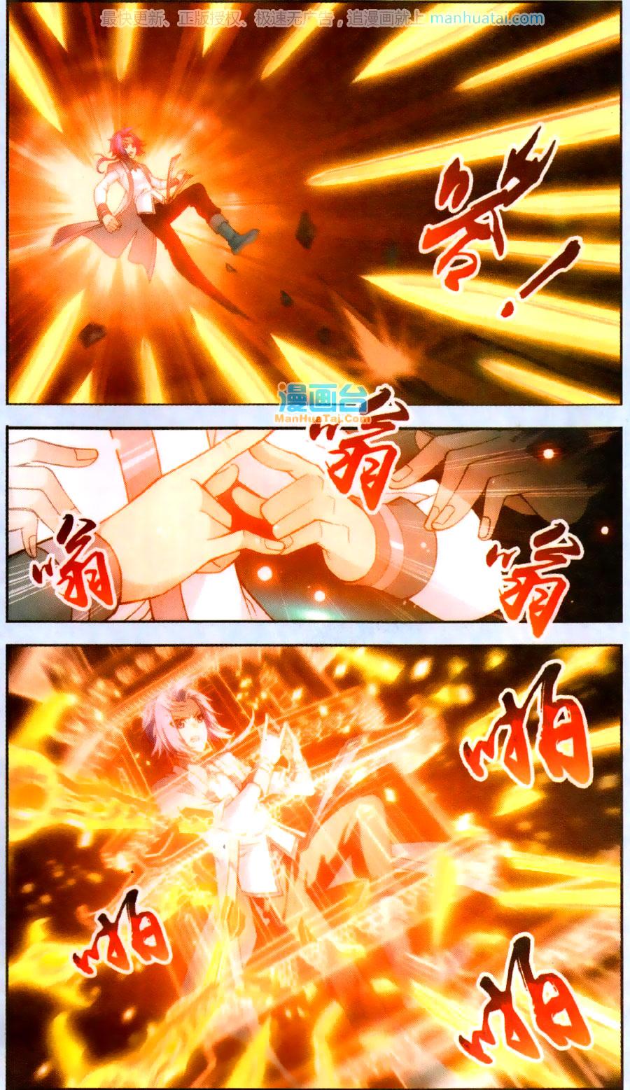 Manga-lc-com อ่านมังงะ อ่านการ์ตูน ออนไลน์ ฟรี Da Zhu Zai ตอนที่ 1 2 3 4 5 6 7 8 9 10 11 12 13 14 ฟรี ไม่มีโฆษณา Manga-lc - อ่าน มังงะ อ่าน การ์ตูน ออนไลน์ อ่านมังงะ ฟรี