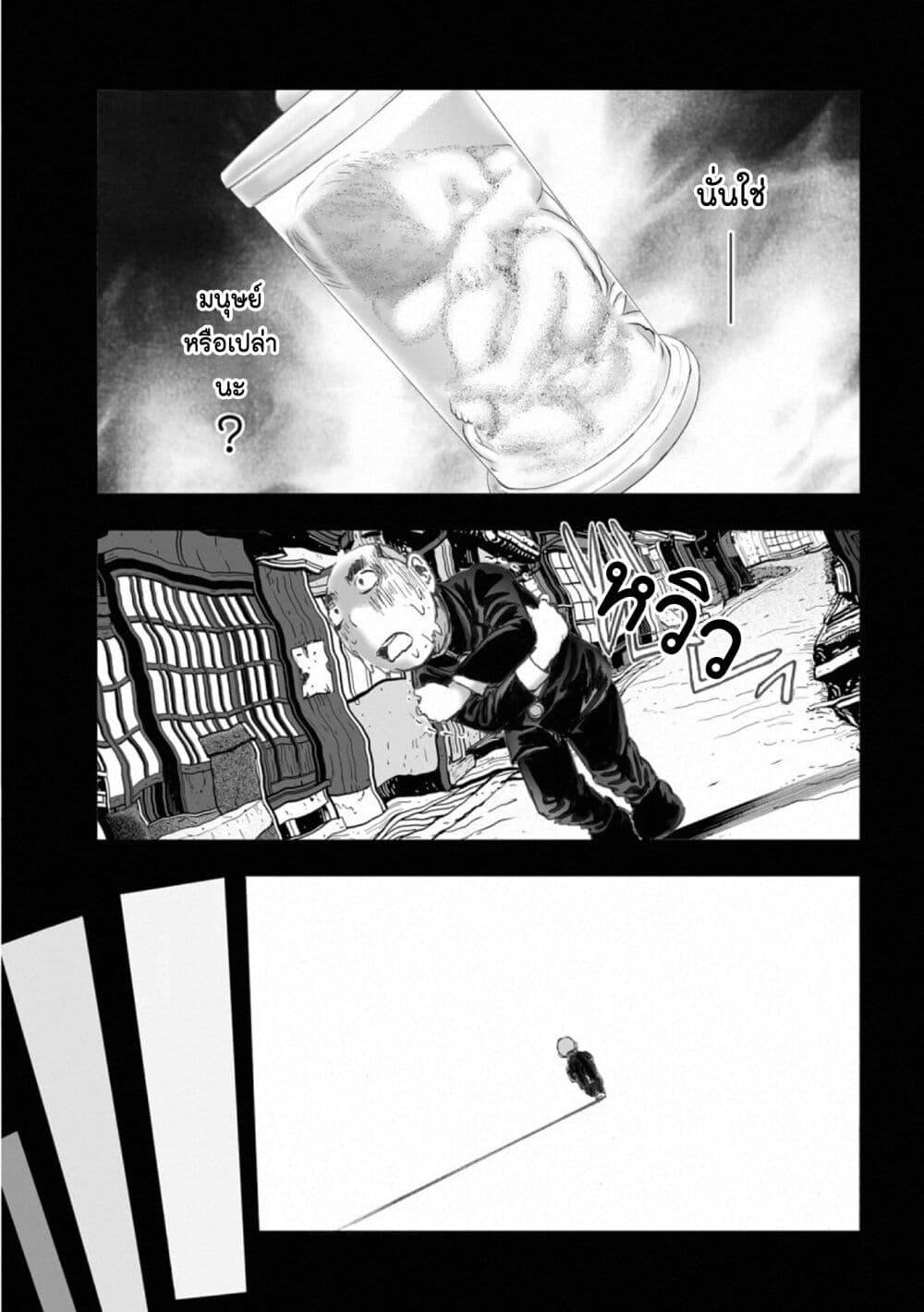 Manga-lc-com อ่านมังงะ อ่านการ์ตูน ออนไลน์ ฟรี Mura Matsuri ตอนที่ 1 2 3 4 5 6 7 8 9 10 11 12 13 14 ฟรี ไม่มีโฆษณา Manga-lc - อ่าน มังงะ อ่าน การ์ตูน ออนไลน์ อ่านมังงะ ฟรี