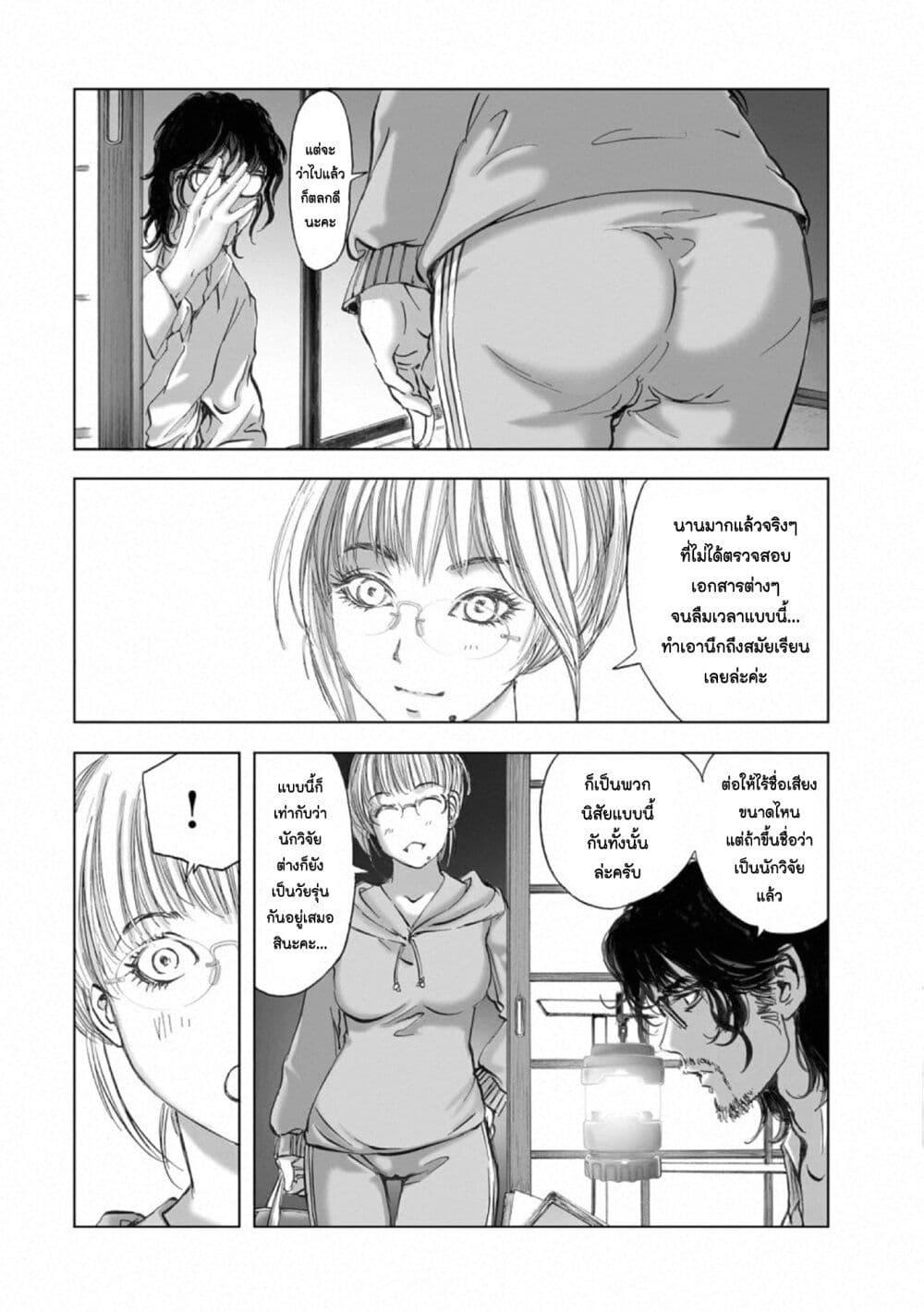 Manga-lc-com อ่านมังงะ อ่านการ์ตูน ออนไลน์ ฟรี Mura Matsuri ตอนที่ 1 2 3 4 5 6 7 8 9 10 11 12 13 14 ฟรี ไม่มีโฆษณา Manga-lc - อ่าน มังงะ อ่าน การ์ตูน ออนไลน์ อ่านมังงะ ฟรี