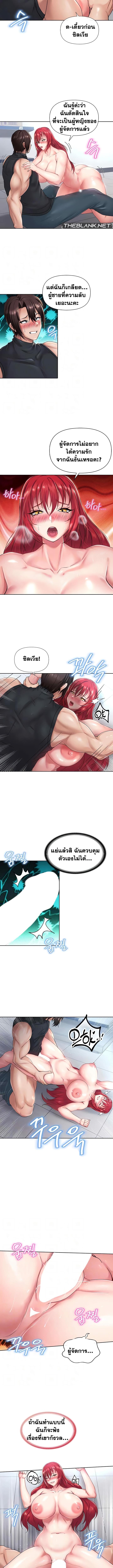 Doujin-Lc- อ่าน โดจิน มังฮวา เกาหลี ญี่ปุ่น จีน แปลไทย Welcome to the Isekai Convenience Store ตอนที่ 1 2 3 4 5 6 7 8 9 10 11 12 13 14 ฟรี ไม่มีโฆษณา อ่าน โดจิน Manhwa เกาหลี ญี่ปุ่น จีน เรามีครบ คัดมาให้เน้นๆ โดจิน 18+ รับประกันความฟินโดย  Doujin Lc
