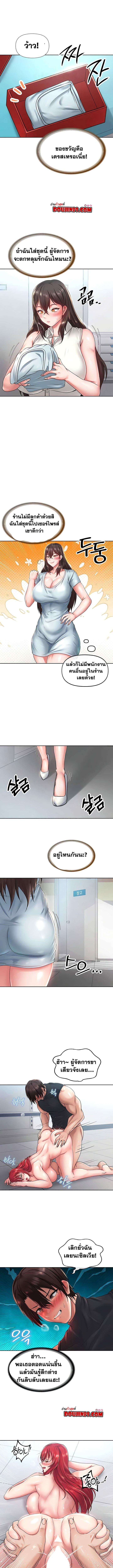 Doujin-Lc- อ่าน โดจิน มังฮวา เกาหลี ญี่ปุ่น จีน แปลไทย Welcome to the Isekai Convenience Store ตอนที่ 1 2 3 4 5 6 7 8 9 10 11 12 13 14 ฟรี ไม่มีโฆษณา อ่าน โดจิน Manhwa เกาหลี ญี่ปุ่น จีน เรามีครบ คัดมาให้เน้นๆ โดจิน 18+ รับประกันความฟินโดย  Doujin Lc