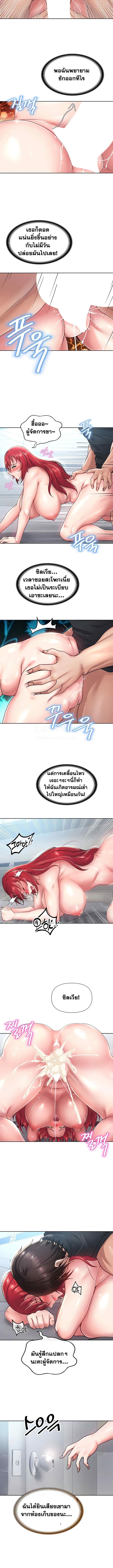 Doujin-Lc- อ่าน โดจิน มังฮวา เกาหลี ญี่ปุ่น จีน แปลไทย Welcome to the Isekai Convenience Store ตอนที่ 1 2 3 4 5 6 7 8 9 10 11 12 13 14 ฟรี ไม่มีโฆษณา อ่าน โดจิน Manhwa เกาหลี ญี่ปุ่น จีน เรามีครบ คัดมาให้เน้นๆ โดจิน 18+ รับประกันความฟินโดย  Doujin Lc