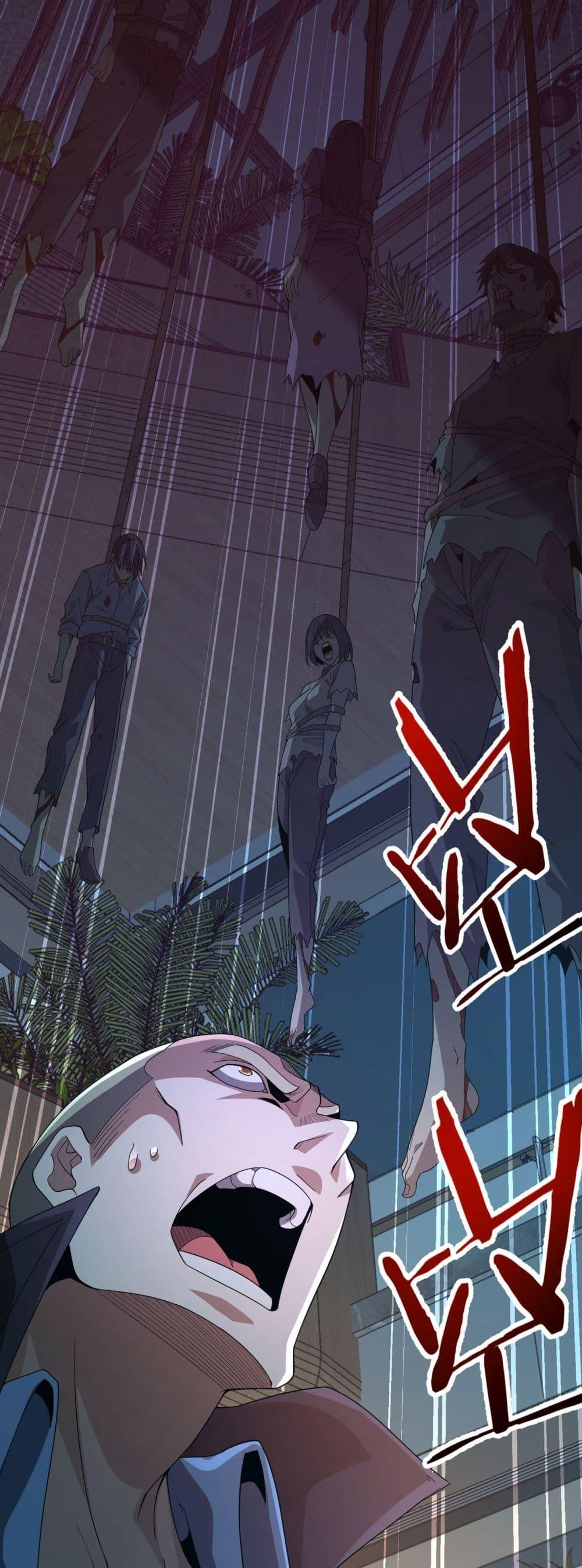 Manga-lc-com อ่านมังงะ อ่านการ์ตูน ออนไลน์ ฟรี Demon Villian Found Zombies ตอนที่ 1 2 3 4 5 6 7 8 9 10 11 12 13 14 ฟรี ไม่มีโฆษณา Manga-lc - อ่าน มังงะ อ่าน การ์ตูน ออนไลน์ อ่านมังงะ ฟรี