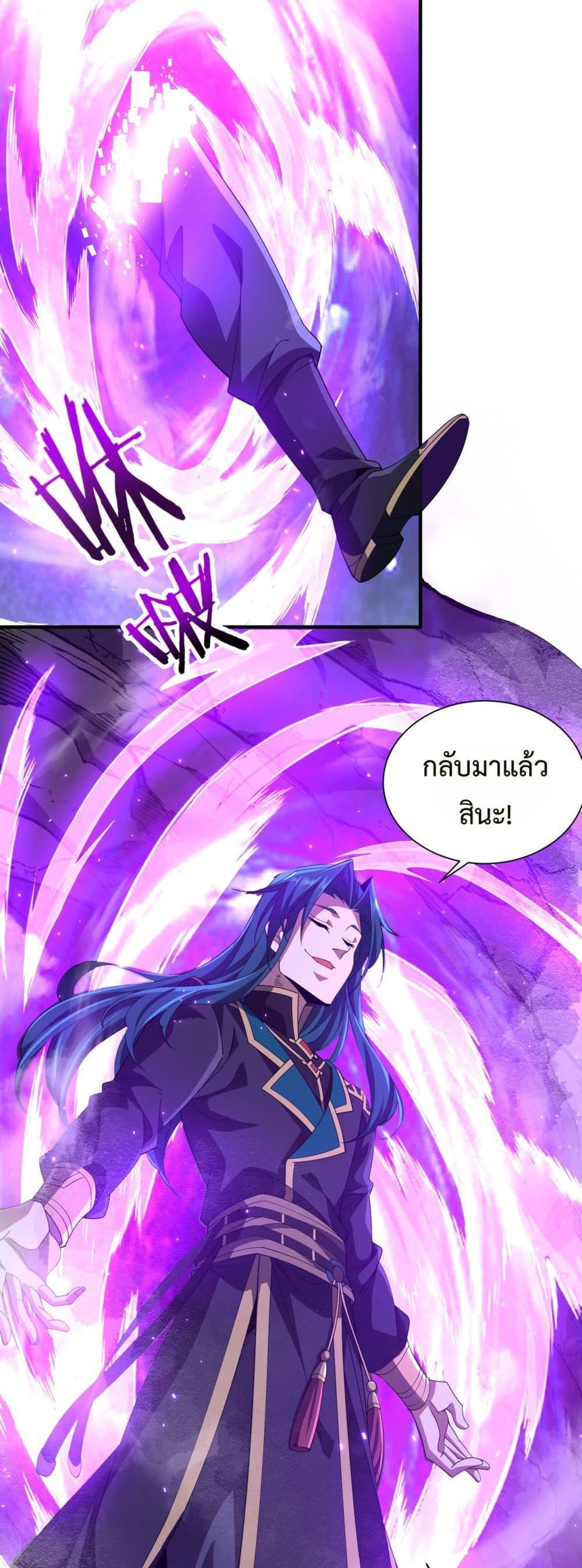 Manga-lc-com อ่านมังงะ อ่านการ์ตูน ออนไลน์ ฟรี Demon Villian Found Zombies ตอนที่ 1 2 3 4 5 6 7 8 9 10 11 12 13 14 ฟรี ไม่มีโฆษณา Manga-lc - อ่าน มังงะ อ่าน การ์ตูน ออนไลน์ อ่านมังงะ ฟรี