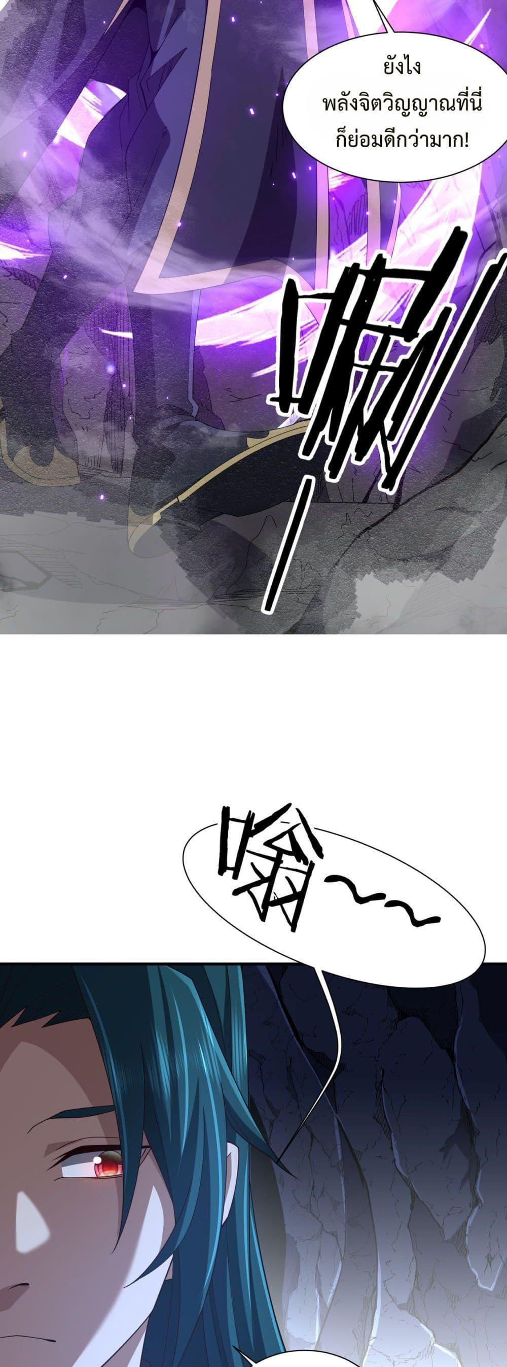 Manga-lc-com อ่านมังงะ อ่านการ์ตูน ออนไลน์ ฟรี Demon Villian Found Zombies ตอนที่ 1 2 3 4 5 6 7 8 9 10 11 12 13 14 ฟรี ไม่มีโฆษณา Manga-lc - อ่าน มังงะ อ่าน การ์ตูน ออนไลน์ อ่านมังงะ ฟรี